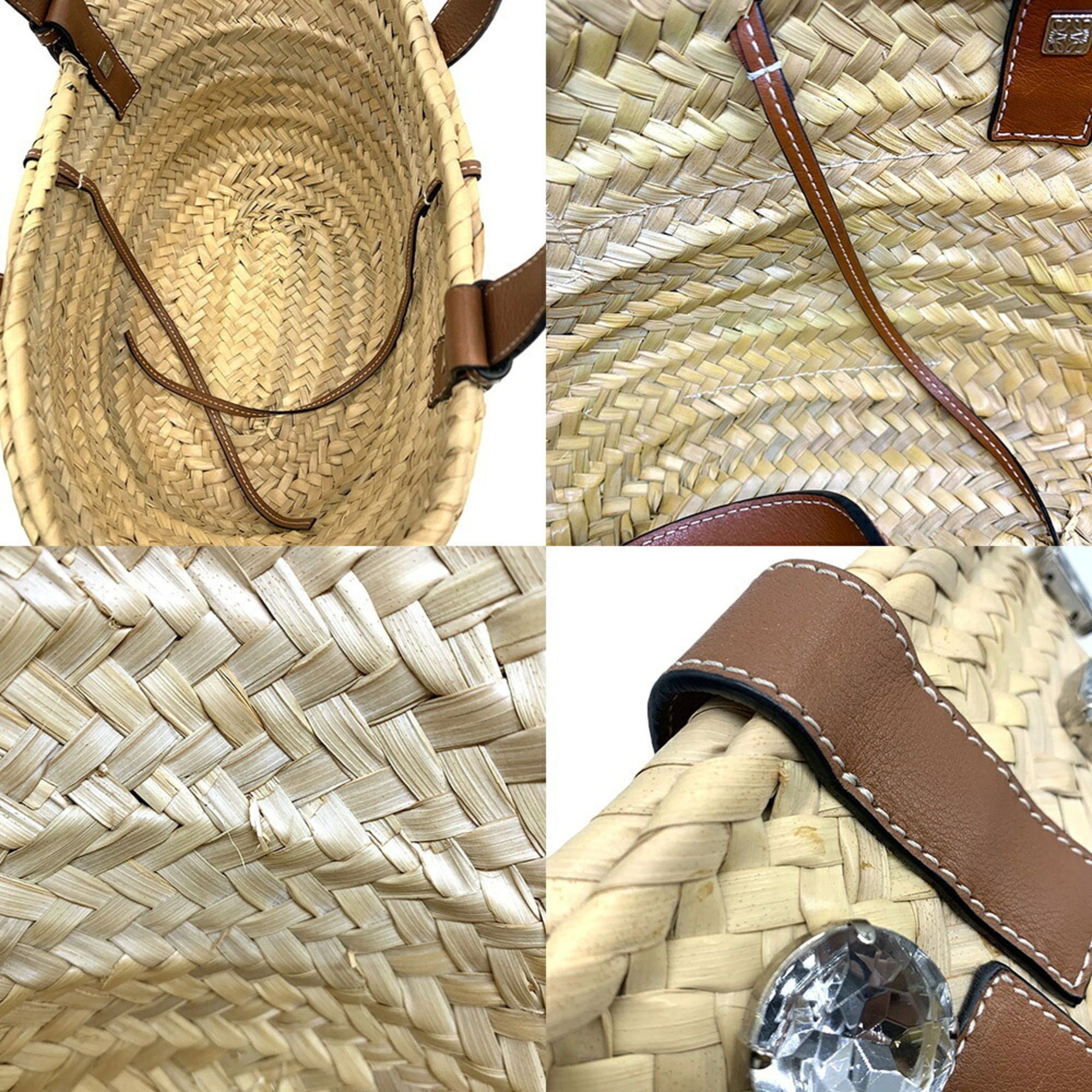 Leather Raffia Basket (Pre-Owned) - Loewe - Modalova