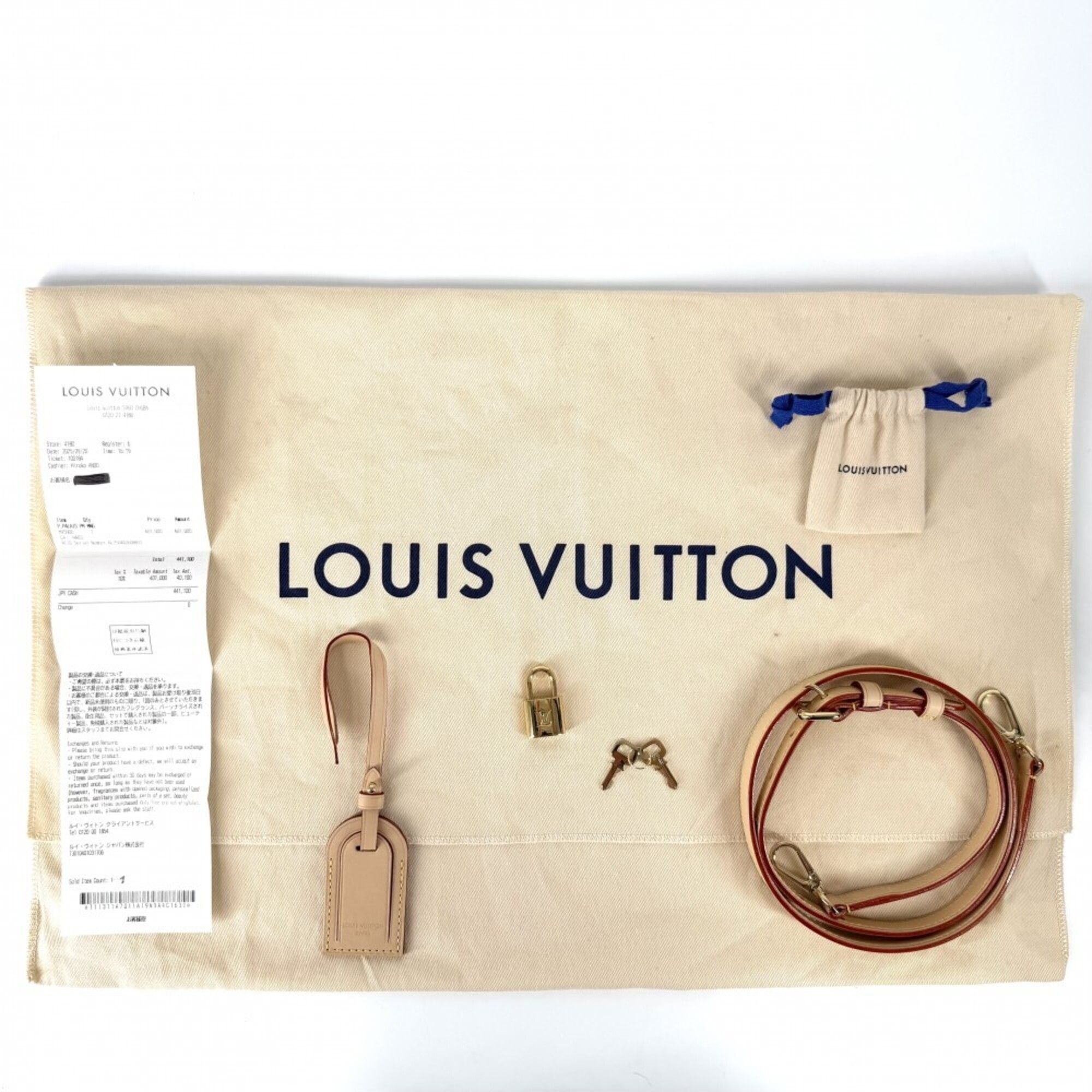 Monogram Canvas Handbag Shoulder Bag (Pre-Owned) - Louis Vuitton - Modalova