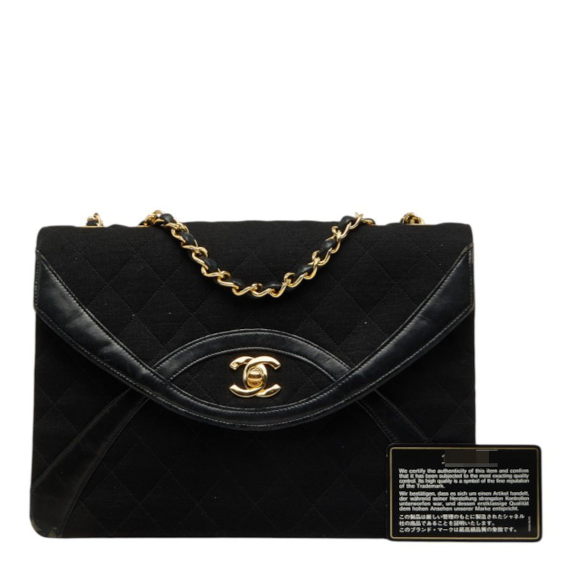 Cotton Leather Shoulder Bag (Pre-Owned) - Chanel - Modalova