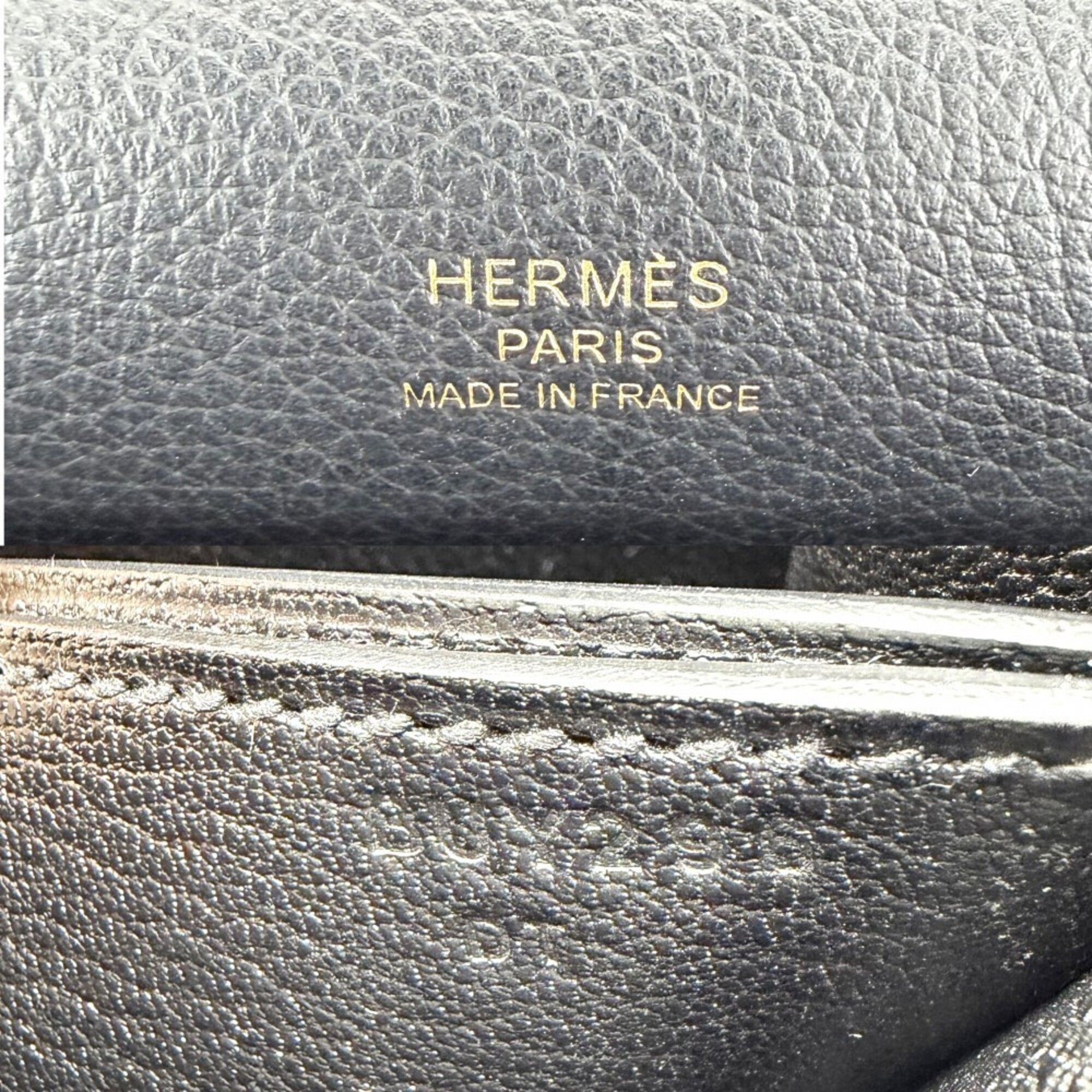 Leather Shoulder Bag (Pre-Owned) - Hermes - Modalova