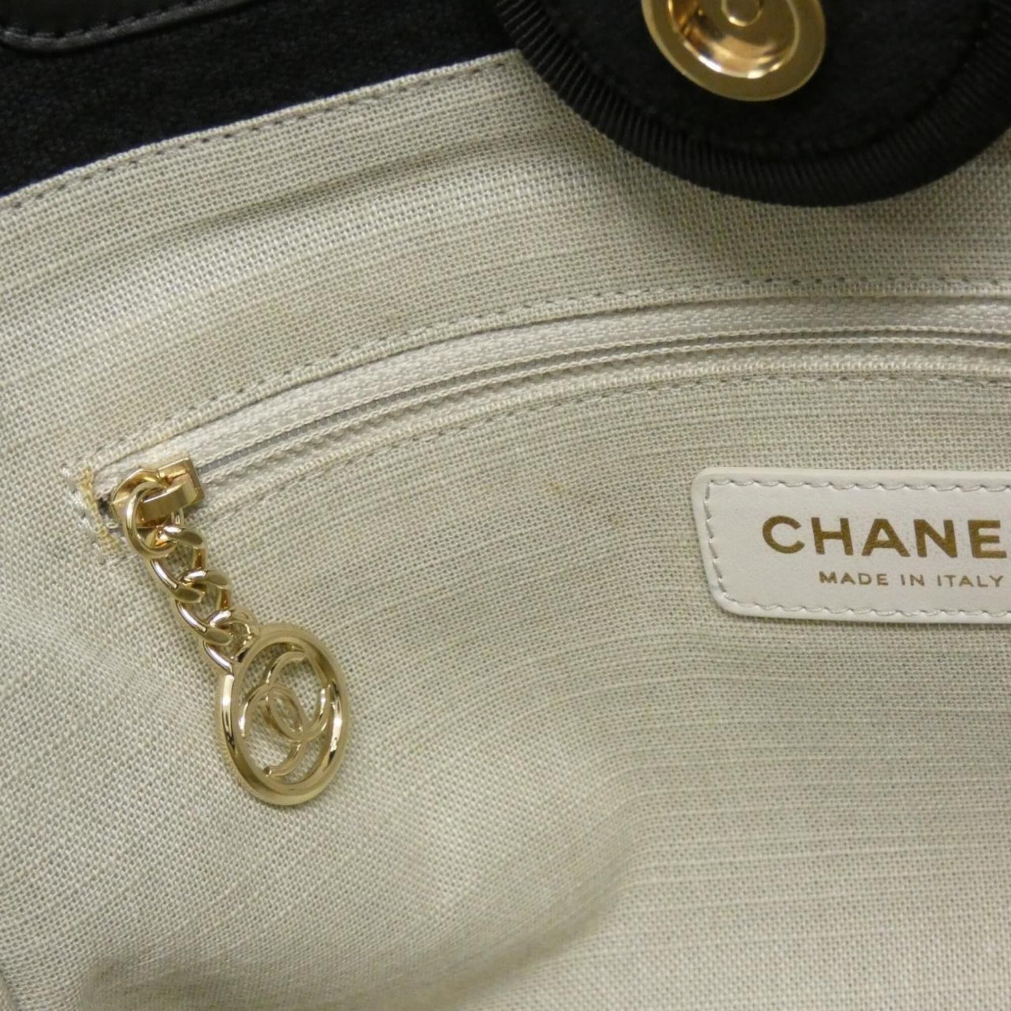 Handbag Pouch (Pre-Owned) - Chanel - Modalova