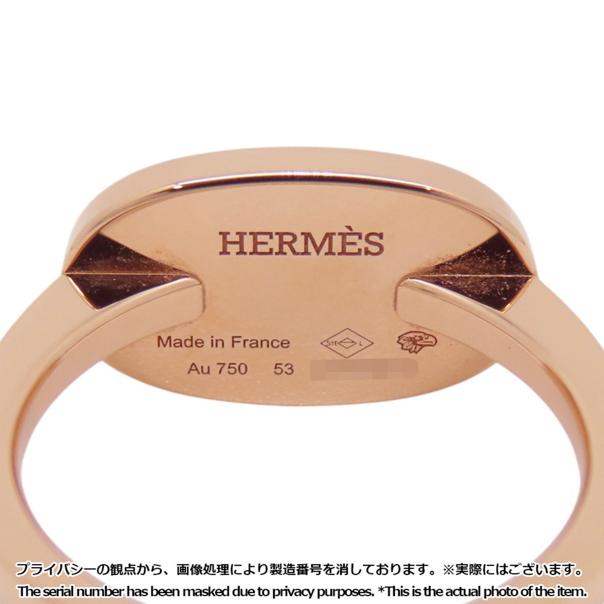 Pink Gold (18K) Ceramic Band Ring (Pre-Owned) - Hermes - Modalova