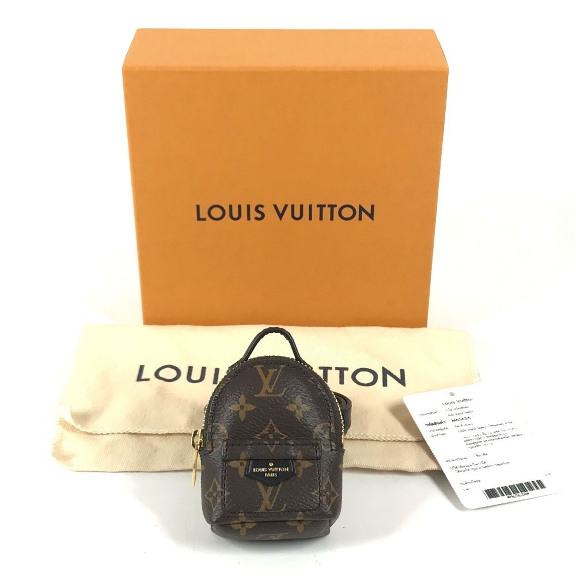 Monogram Canvas Backpack (Pre-Owned) - Louis Vuitton - Modalova