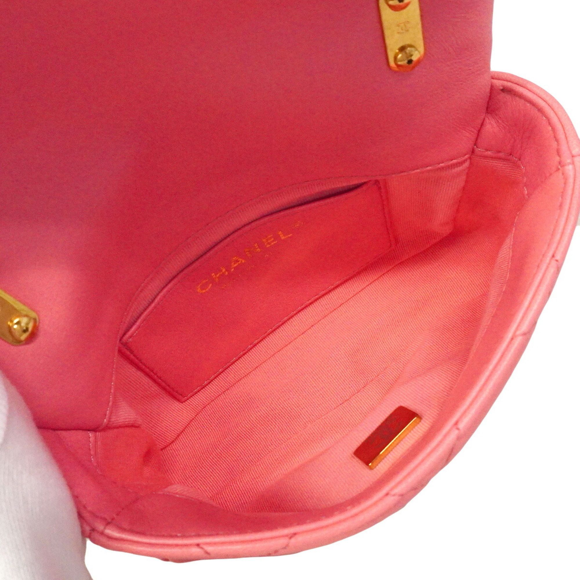 Leather Shoulder Bag (Pre-Owned) - Chanel - Modalova