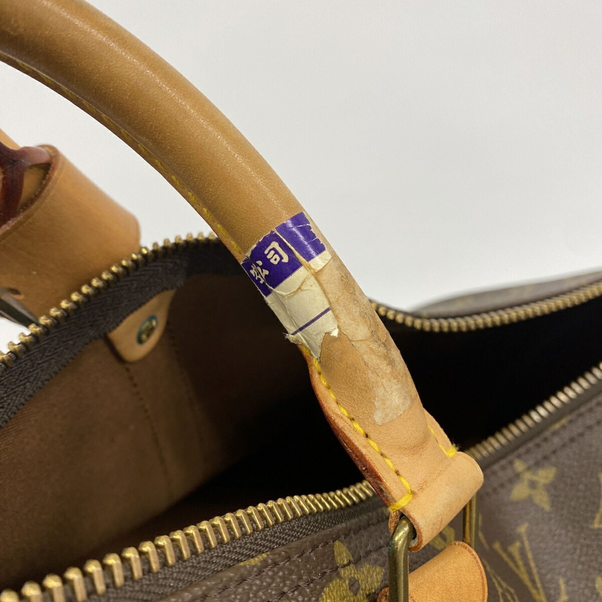 Boston Bag (Pre-Owned) - Louis Vuitton - Modalova