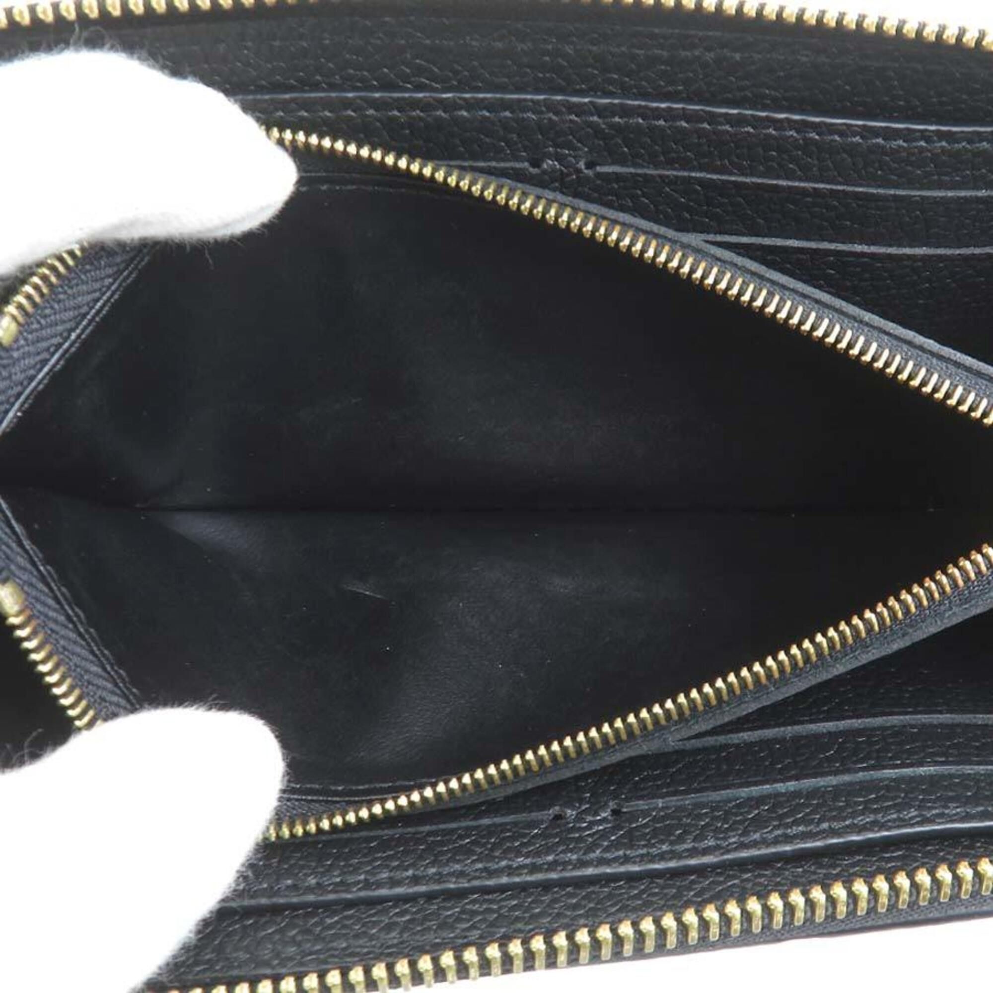 Empreinte Long Wallet (Bi-Fold) (Pre-Owned) - Louis Vuitton - Modalova