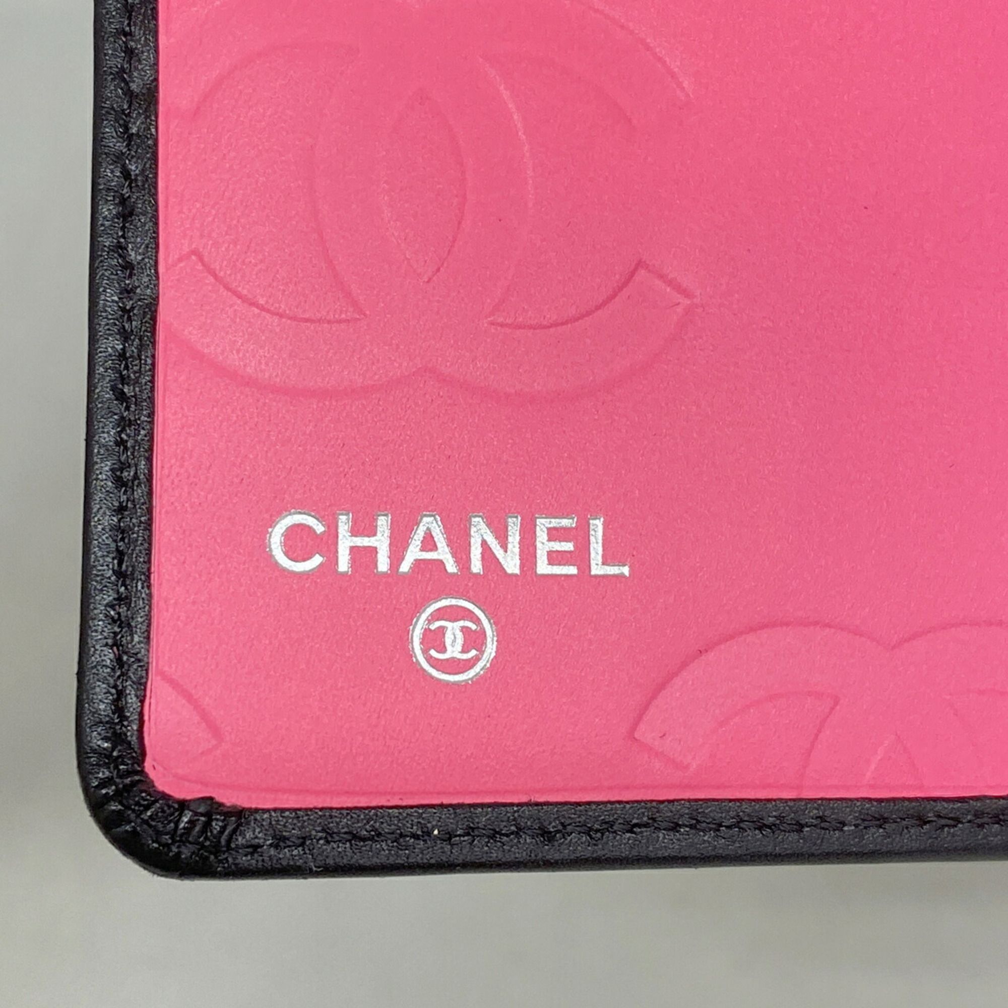 Leather Wallet (Bi-Fold) (Pre-Owned) - Chanel - Modalova