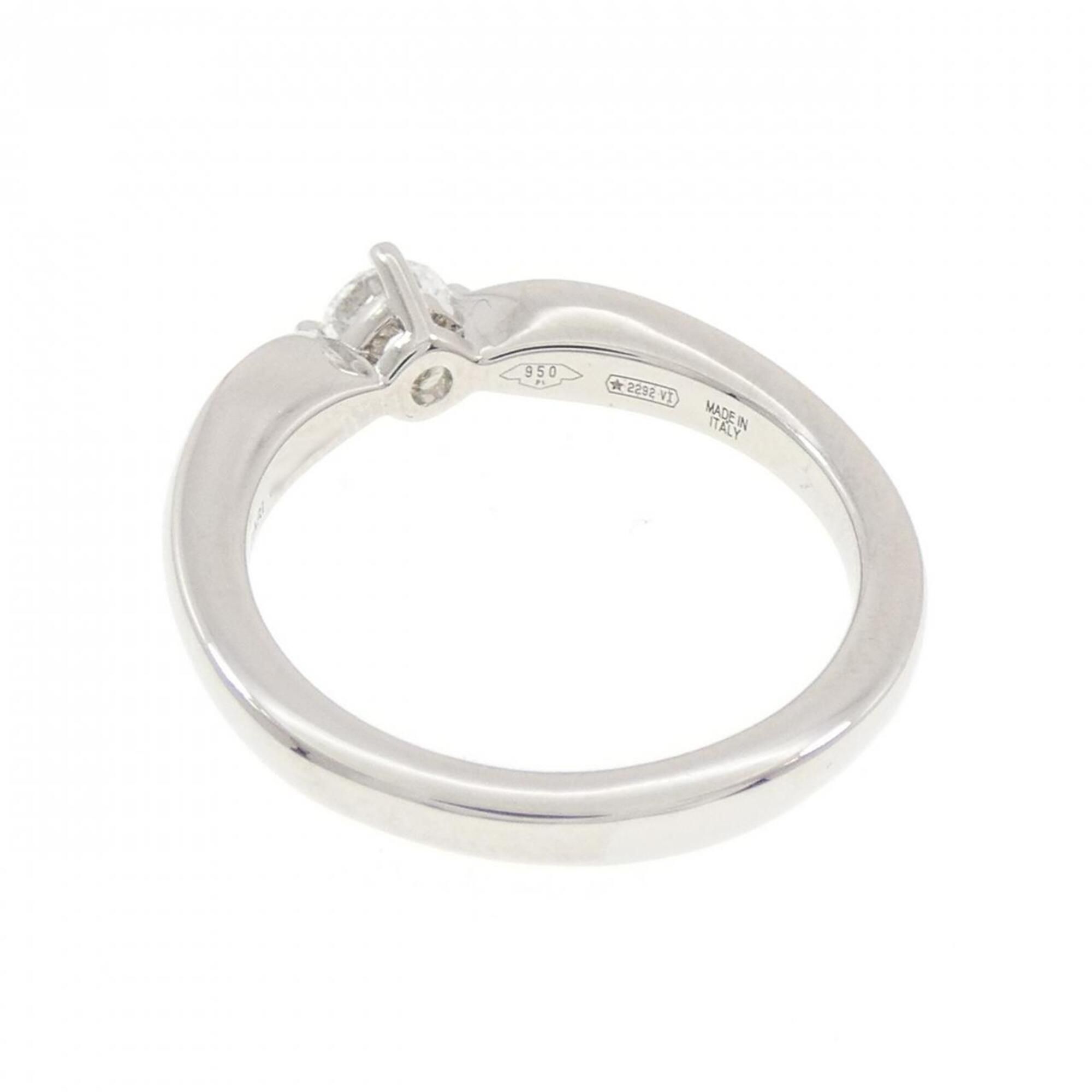 Platinum 950 Anniversary Ring (Pre-Owned) - Bvlgari - Modalova