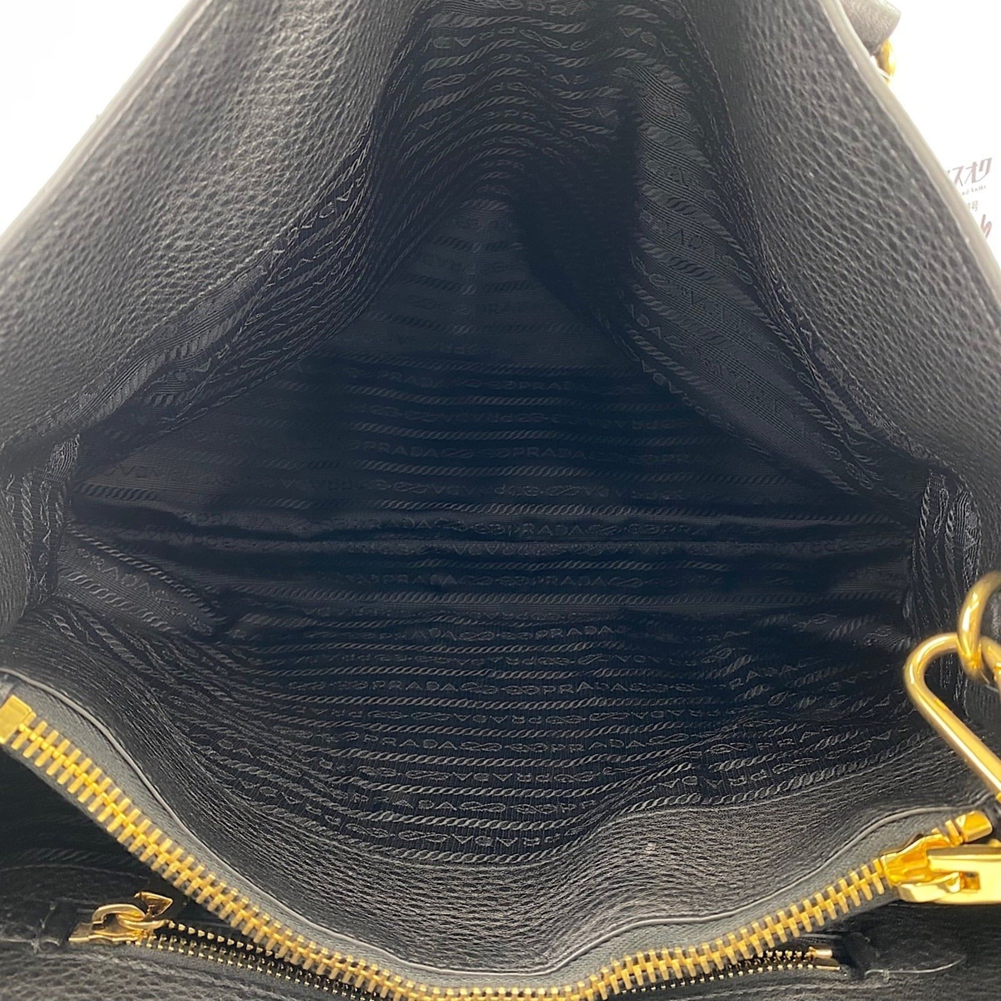 Handbag Shoulder Bag (Pre-Owned) - Prada - Modalova