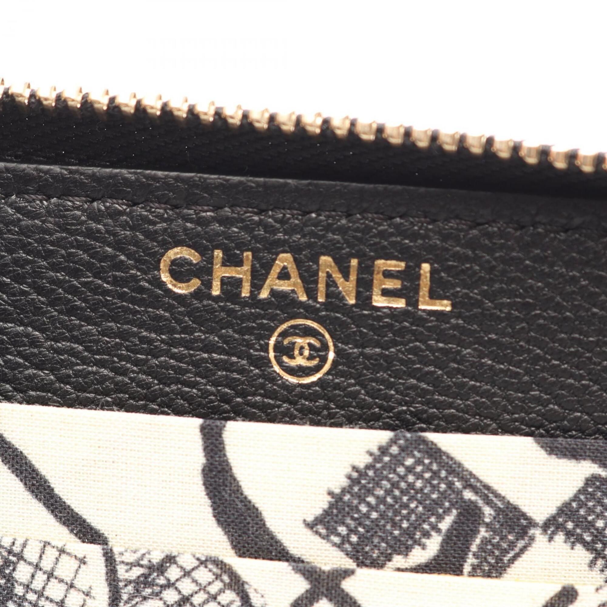 Leather Wallet (Bi-Fold) (Pre-Owned) - Chanel - Modalova