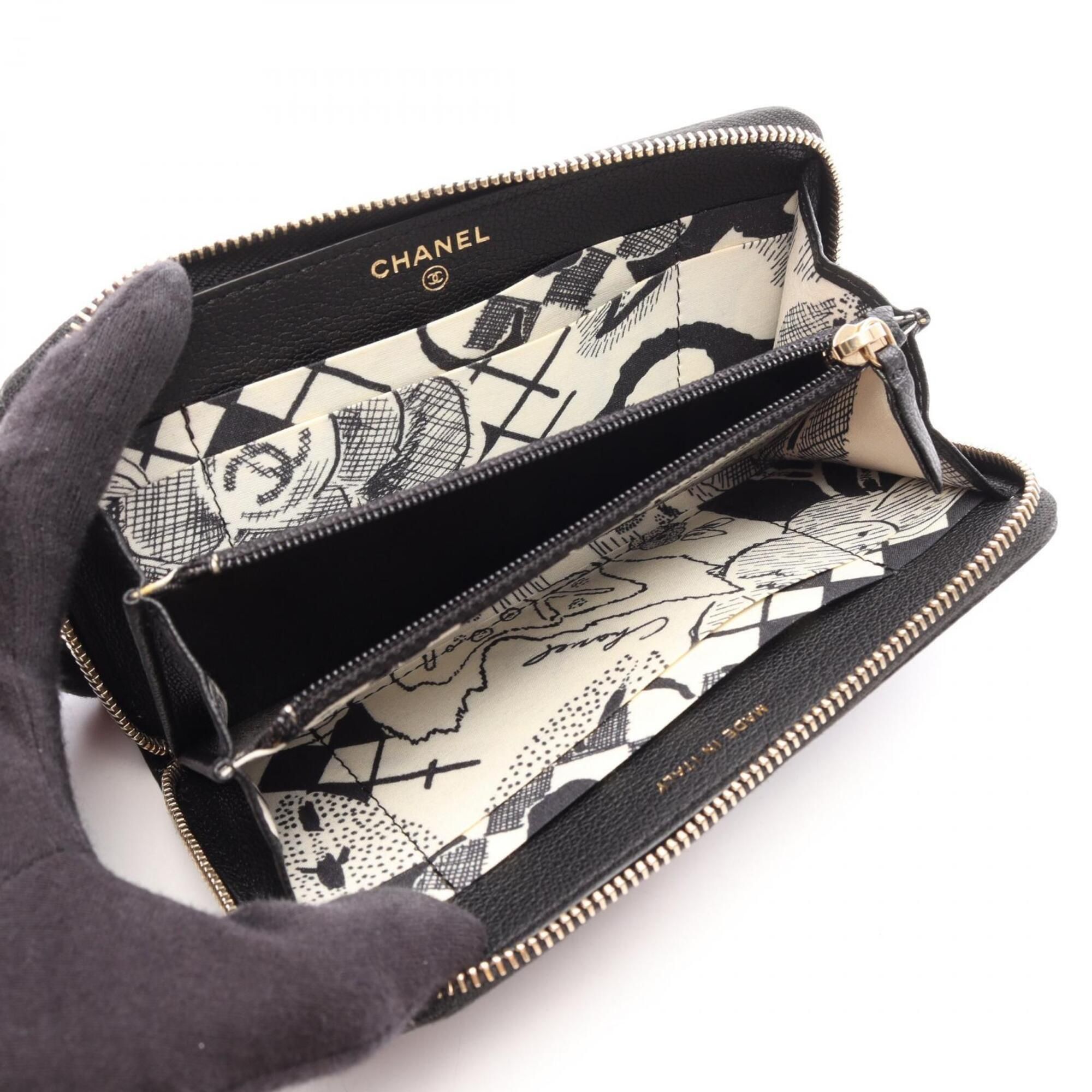 Leather Wallet (Bi-Fold) (Pre-Owned) - Chanel - Modalova