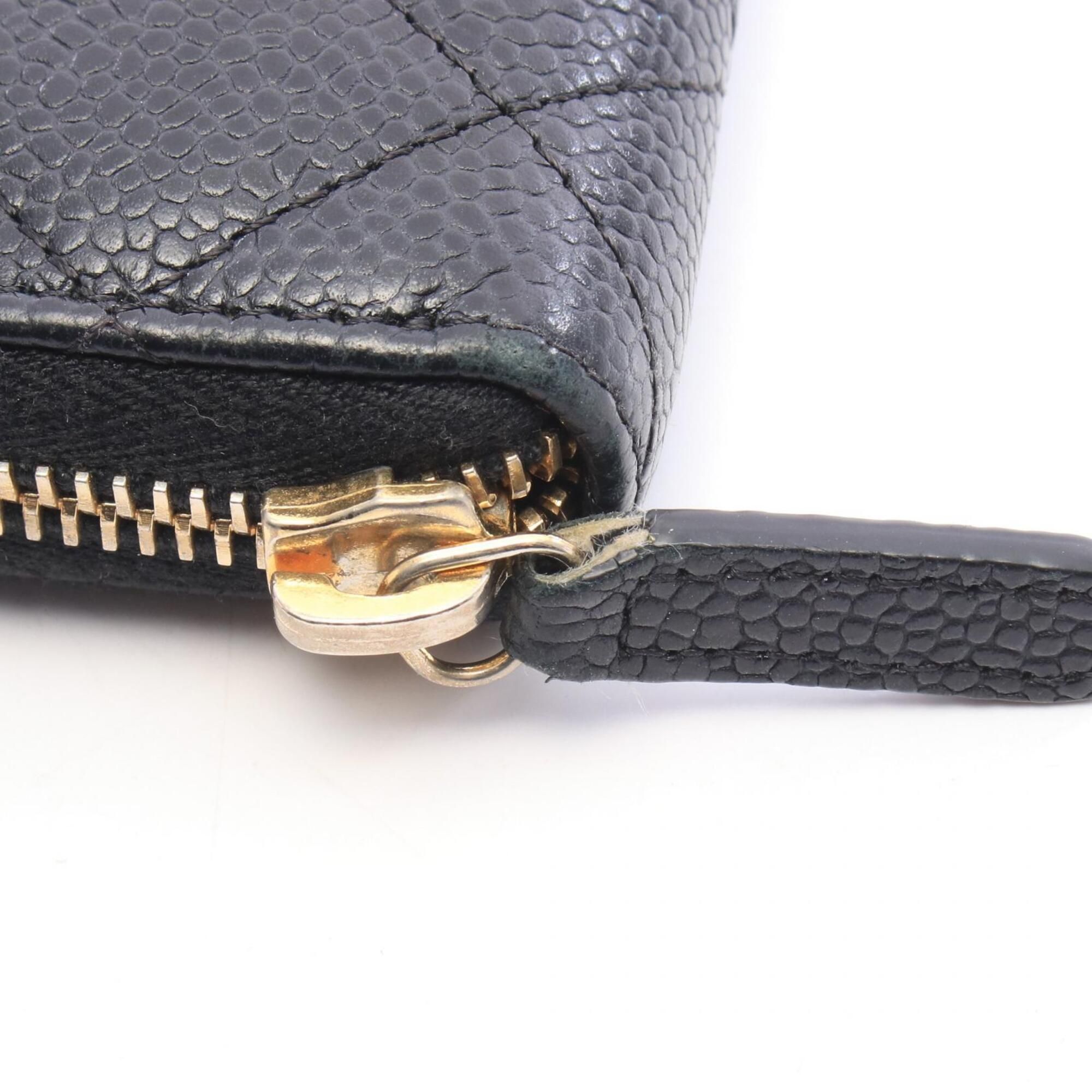 Grained Calfskin Long Wallet (Bi-Fold) (Pre-Owned) - Chanel - Modalova