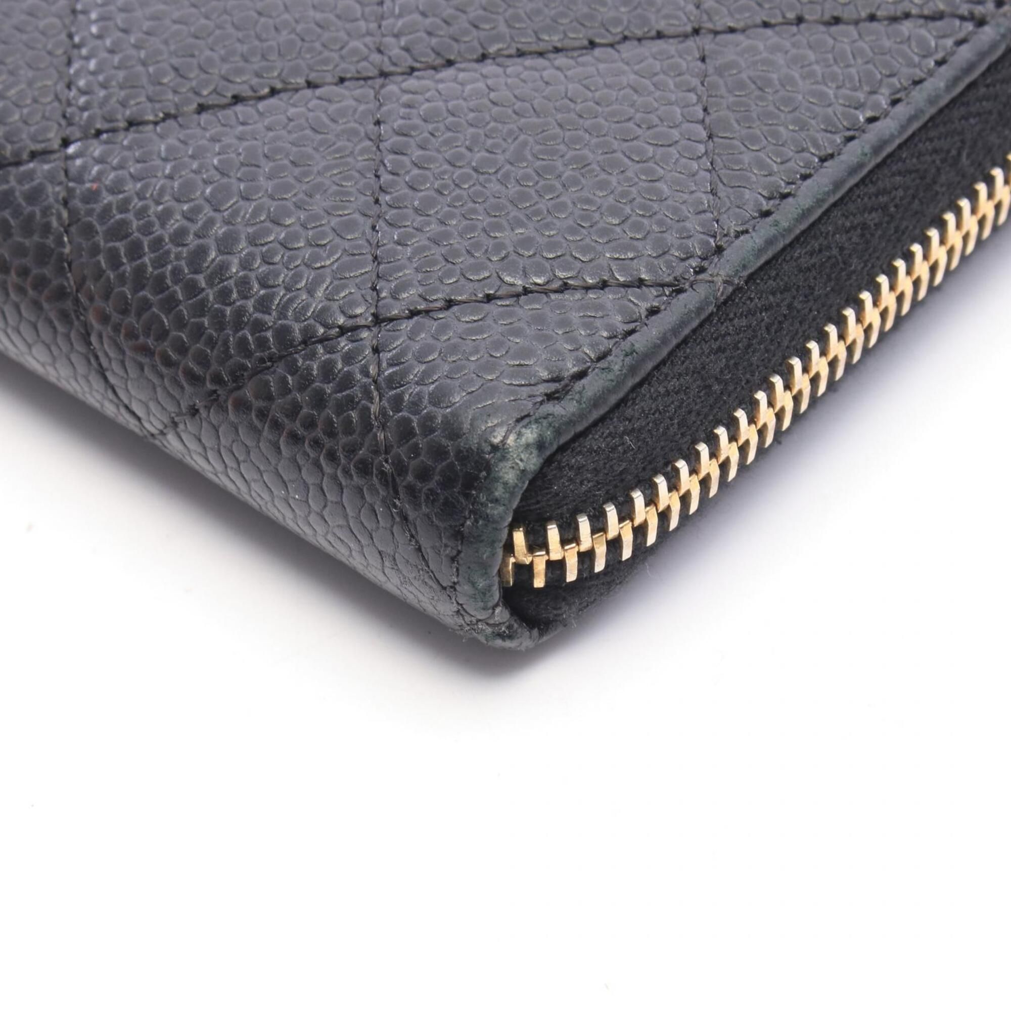 Grained Calfskin Long Wallet (Bi-Fold) (Pre-Owned) - Chanel - Modalova
