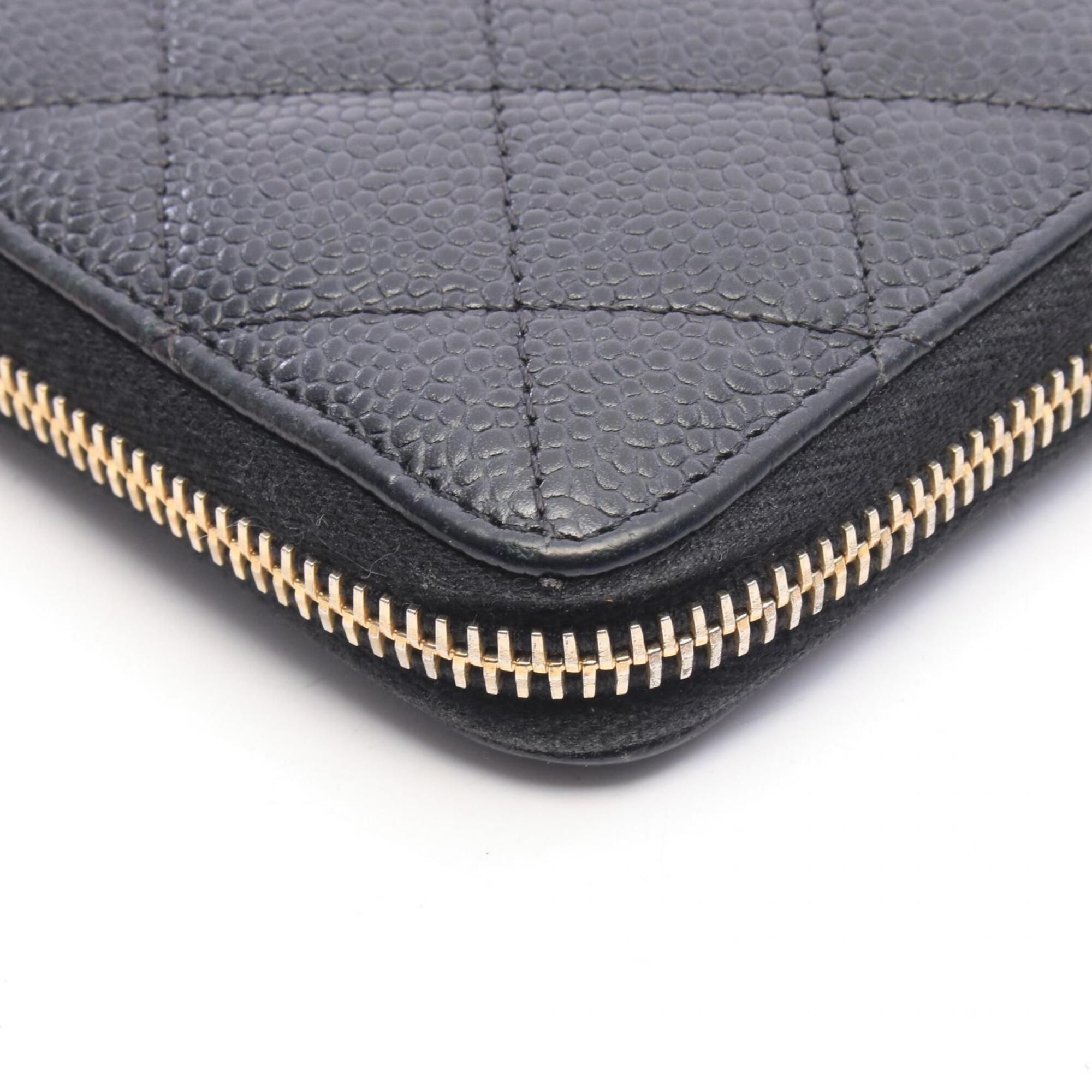 Grained Calfskin Long Wallet (Bi-Fold) (Pre-Owned) - Chanel - Modalova