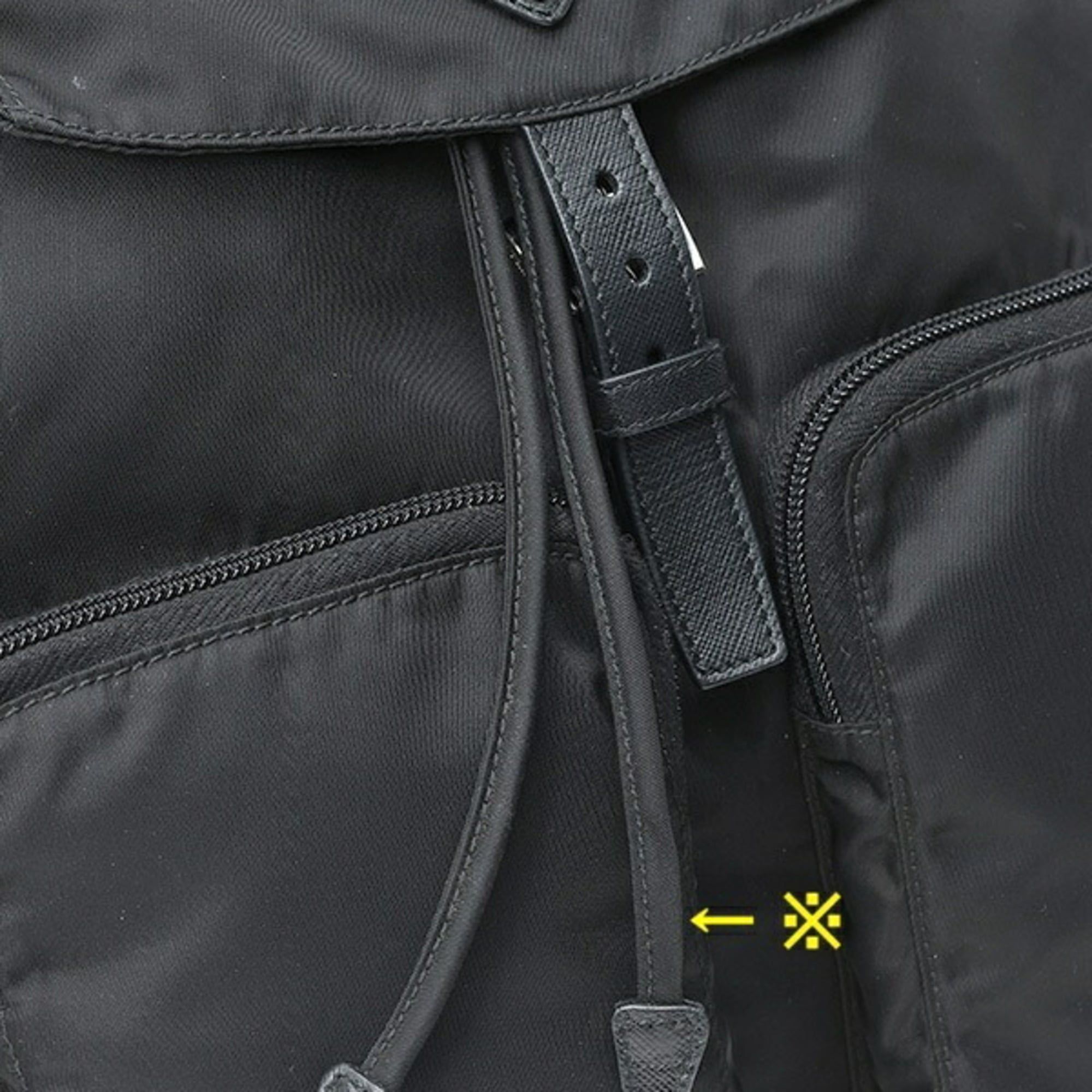 Nylon Backpack (Pre-Owned) - Prada - Modalova