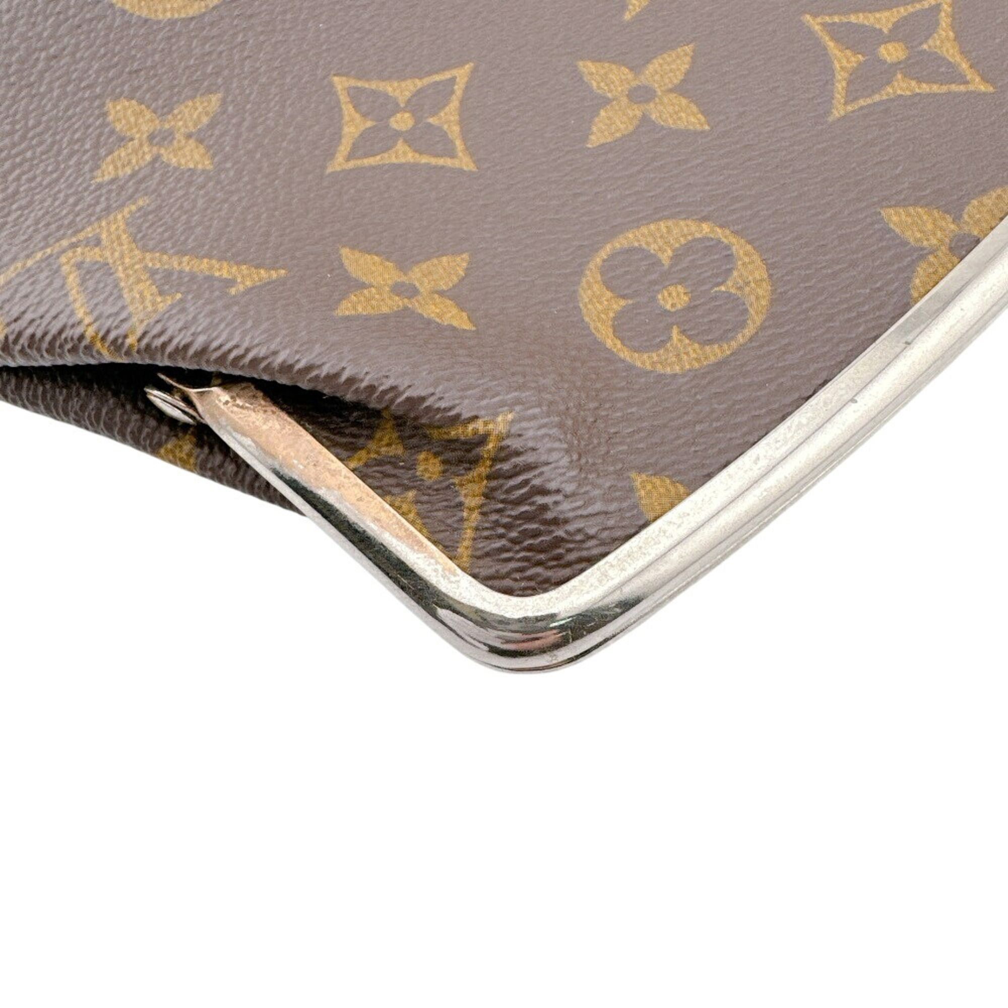 Monogram Leather Pouch (Pre-Owned) - Louis Vuitton - Modalova
