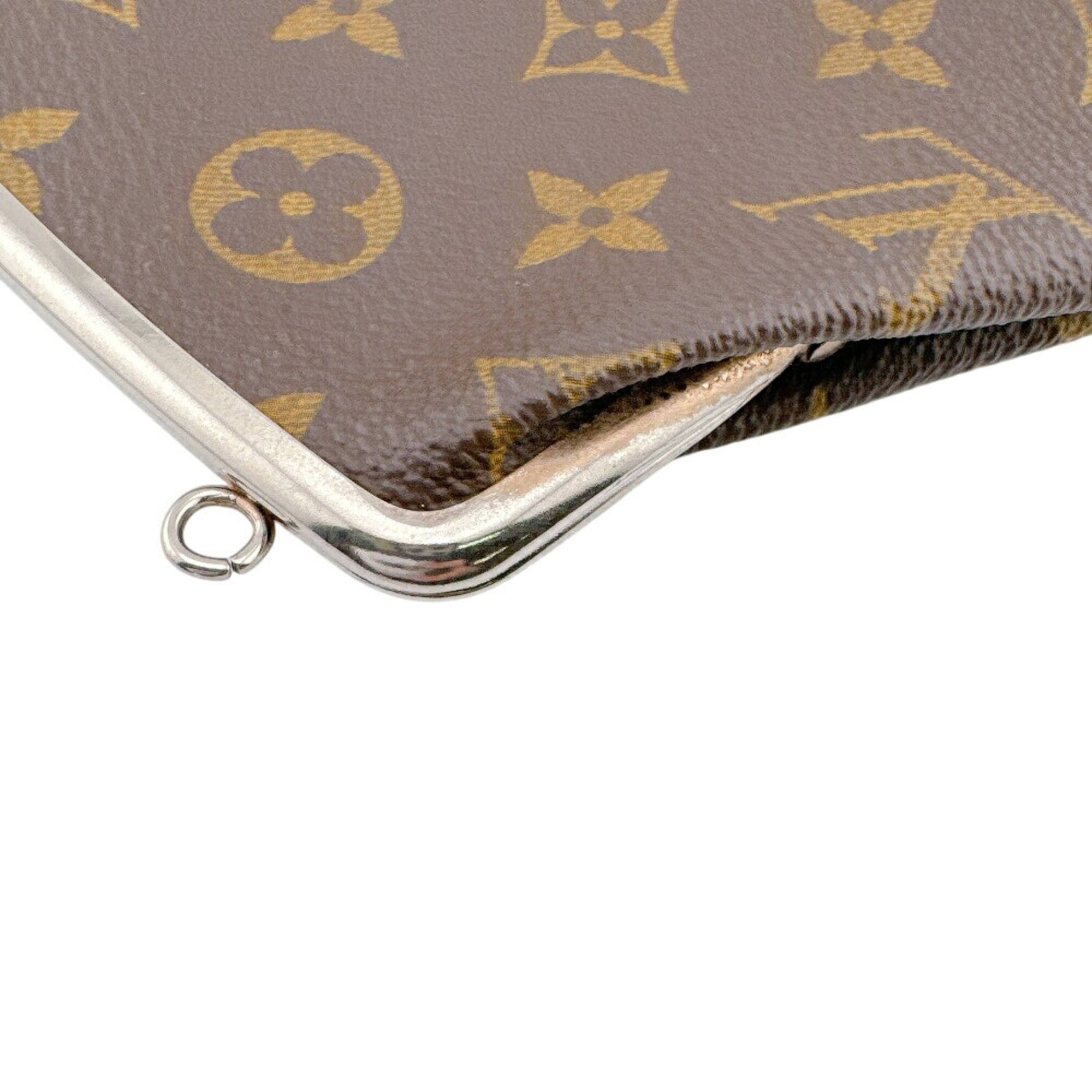 Monogram Leather Pouch (Pre-Owned) - Louis Vuitton - Modalova