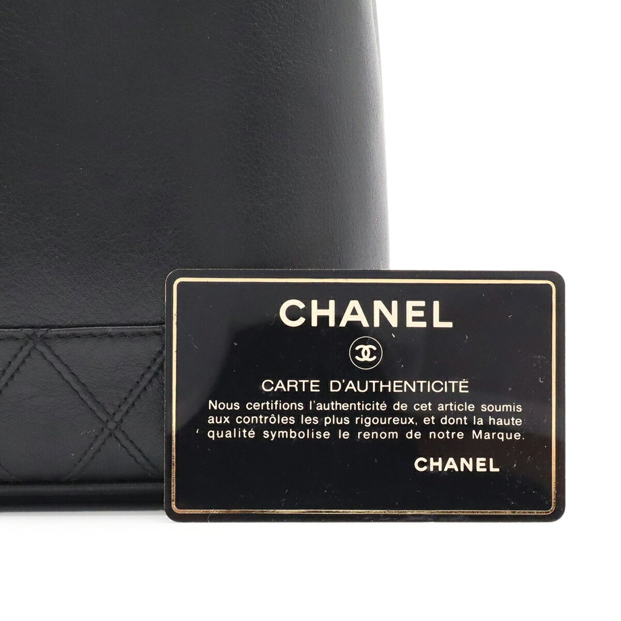 Bicolor Leather Handbag Pouch Vanity Bag (Pre-Owned) - Chanel - Modalova