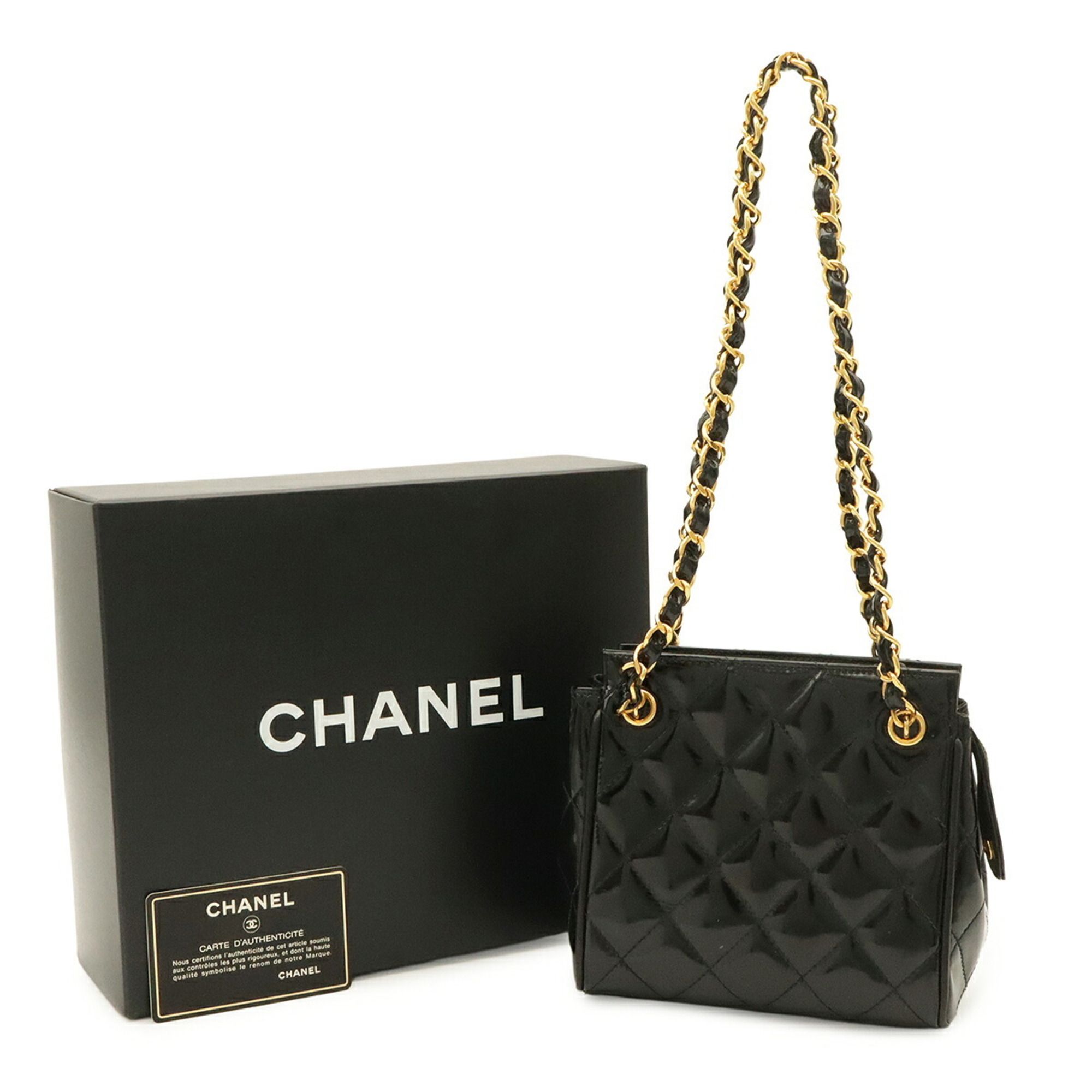 Matelasse Leather Shoulder Bag (Pre-Owned) - Chanel - Modalova