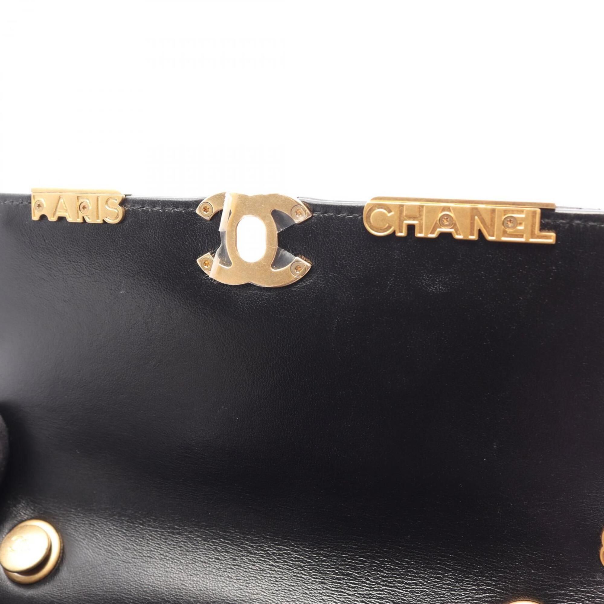 Leather Handbag Shoulder Bag (Pre-Owned) - Chanel - Modalova