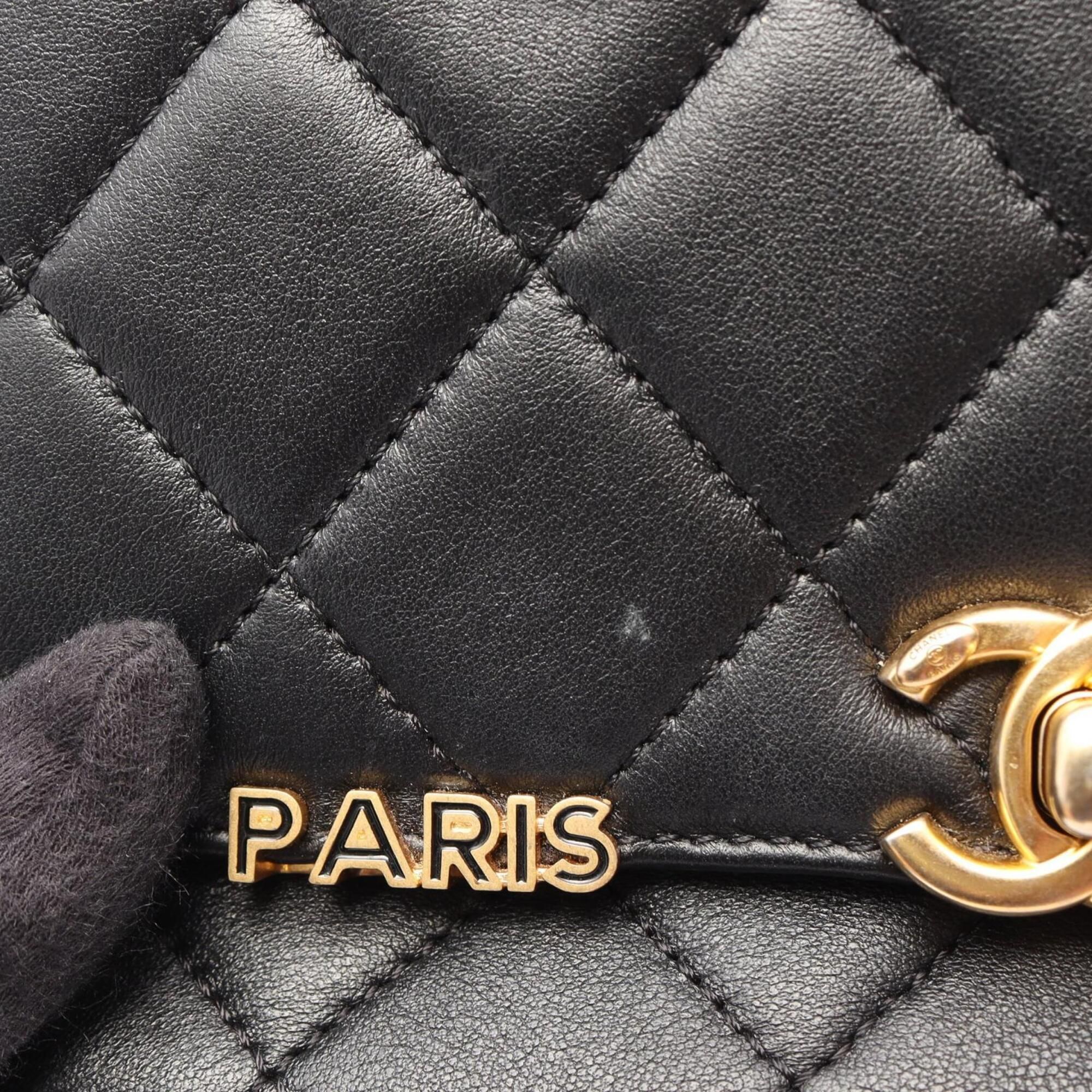 Leather Handbag Shoulder Bag (Pre-Owned) - Chanel - Modalova