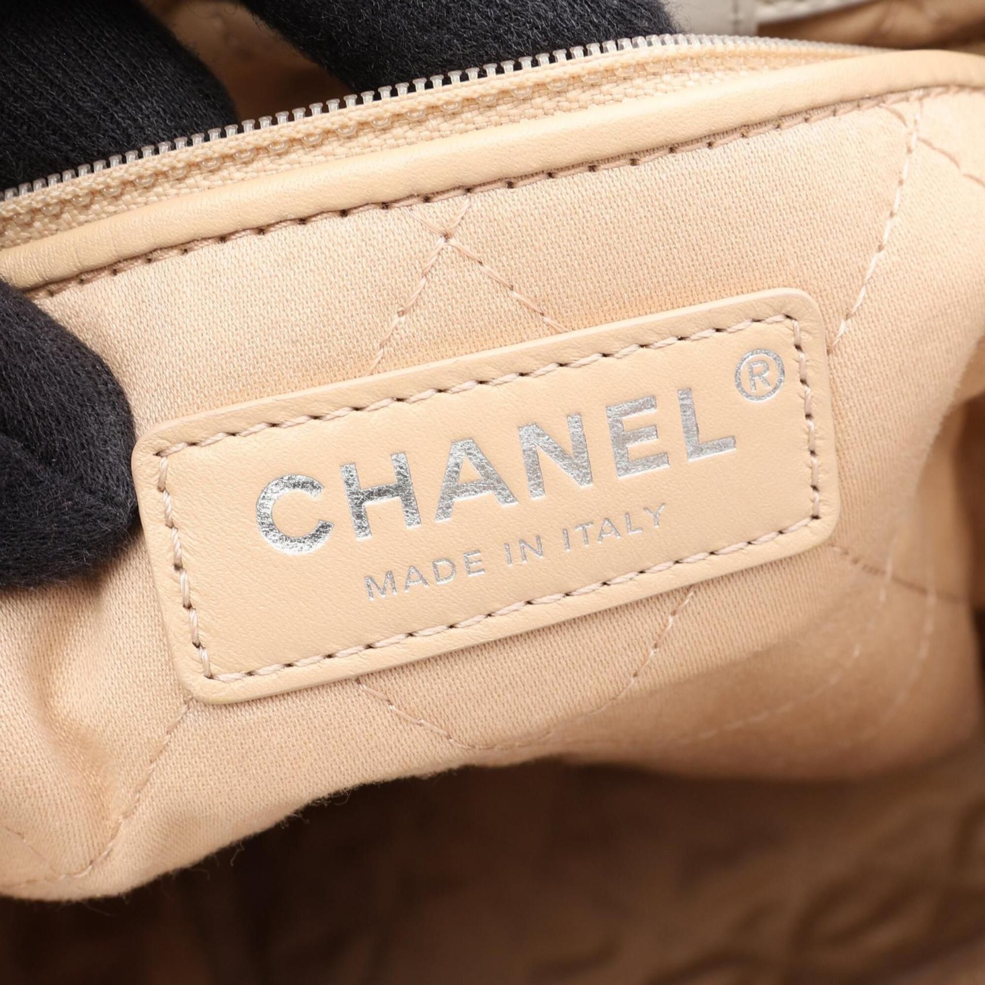 Leather Backpack (Pre-Owned) - Chanel - Modalova