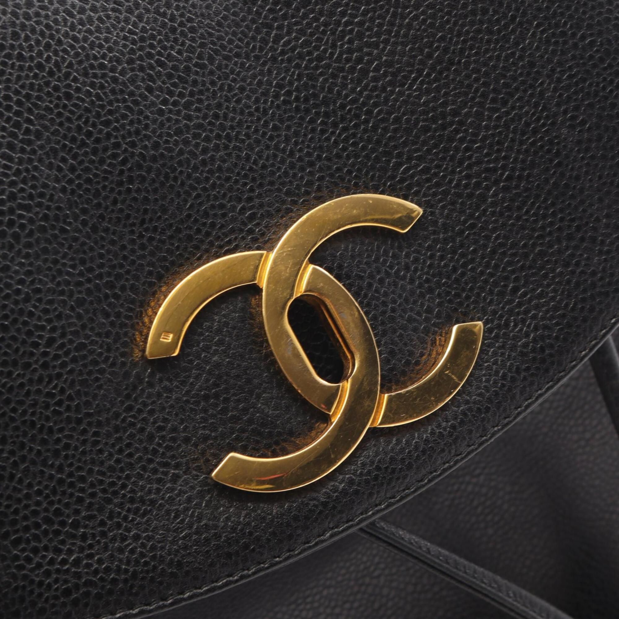 Grained Calfskin Backpack (Pre-Owned) - Chanel - Modalova