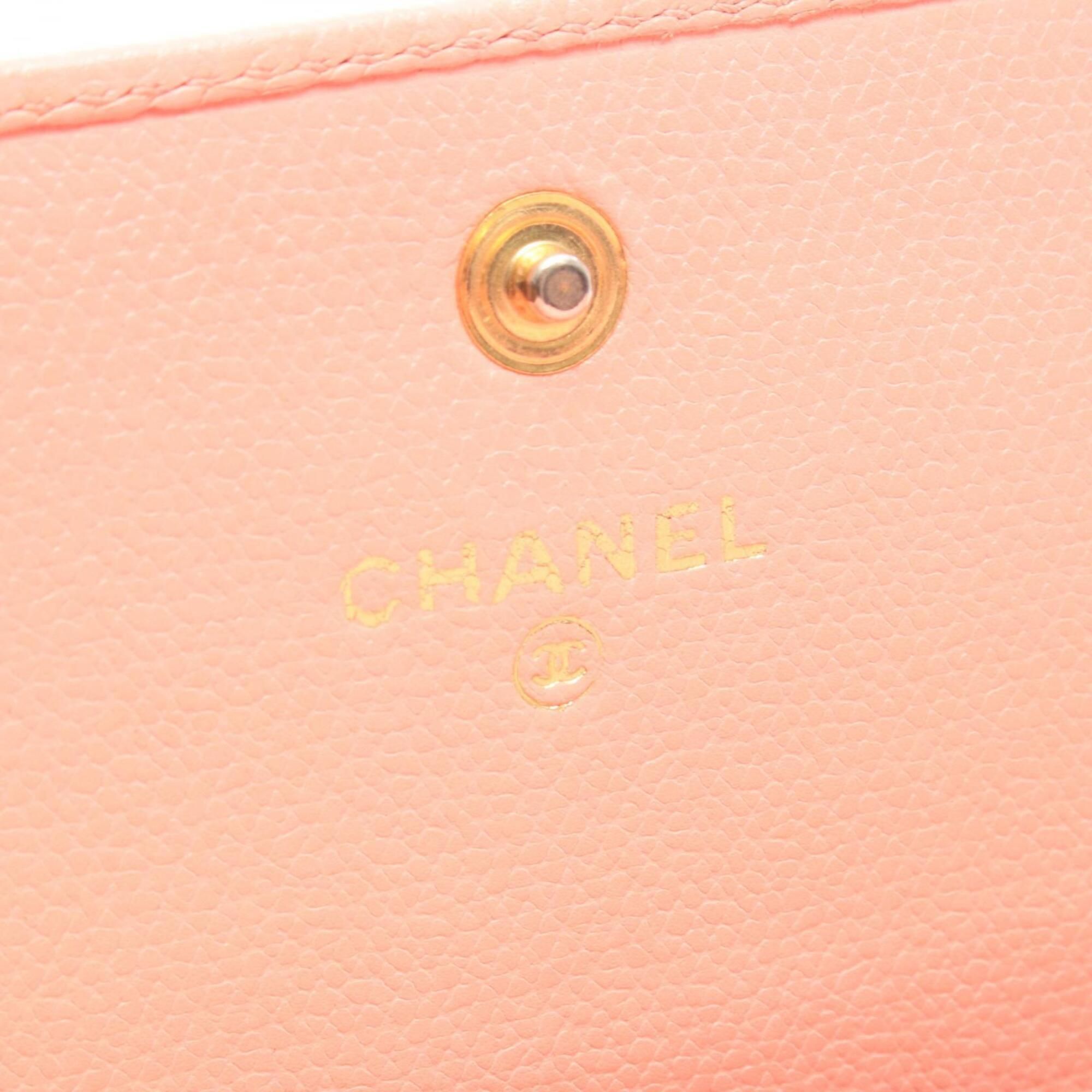 Leather Wallet (Bi-Fold) (Pre-Owned) - Chanel - Modalova