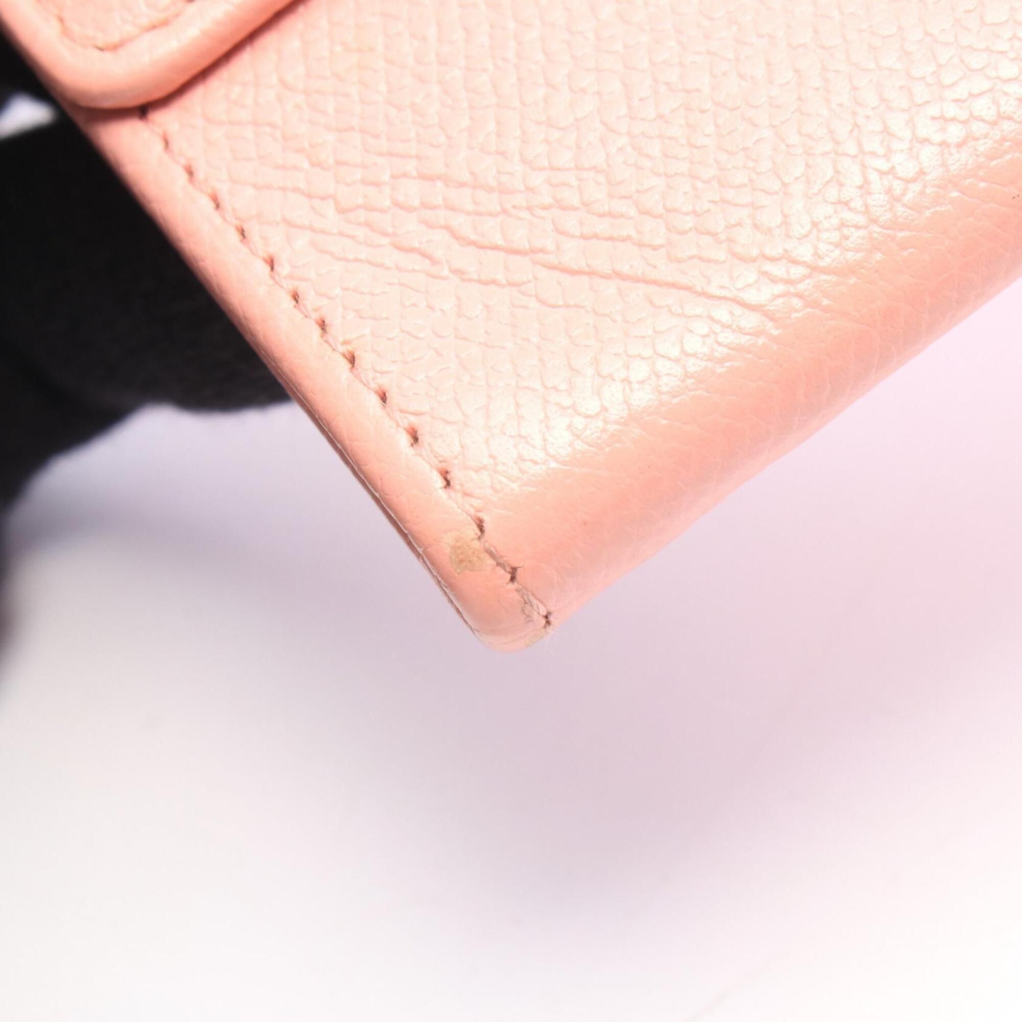 Leather Wallet (Bi-Fold) (Pre-Owned) - Chanel - Modalova