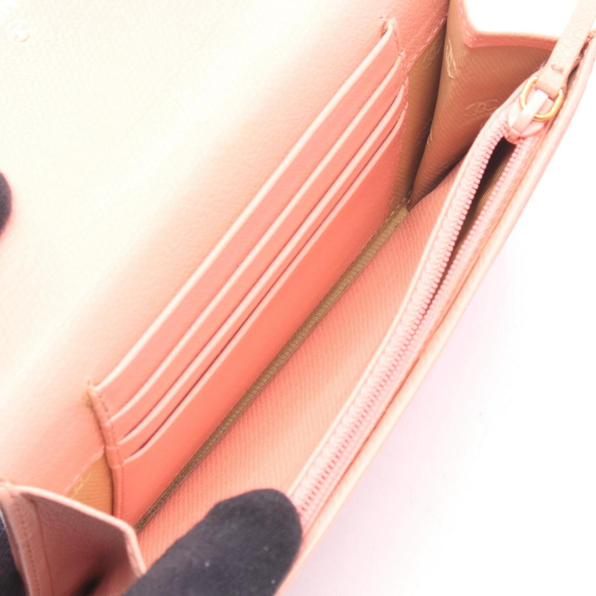 Leather Wallet (Bi-Fold) (Pre-Owned) - Chanel - Modalova
