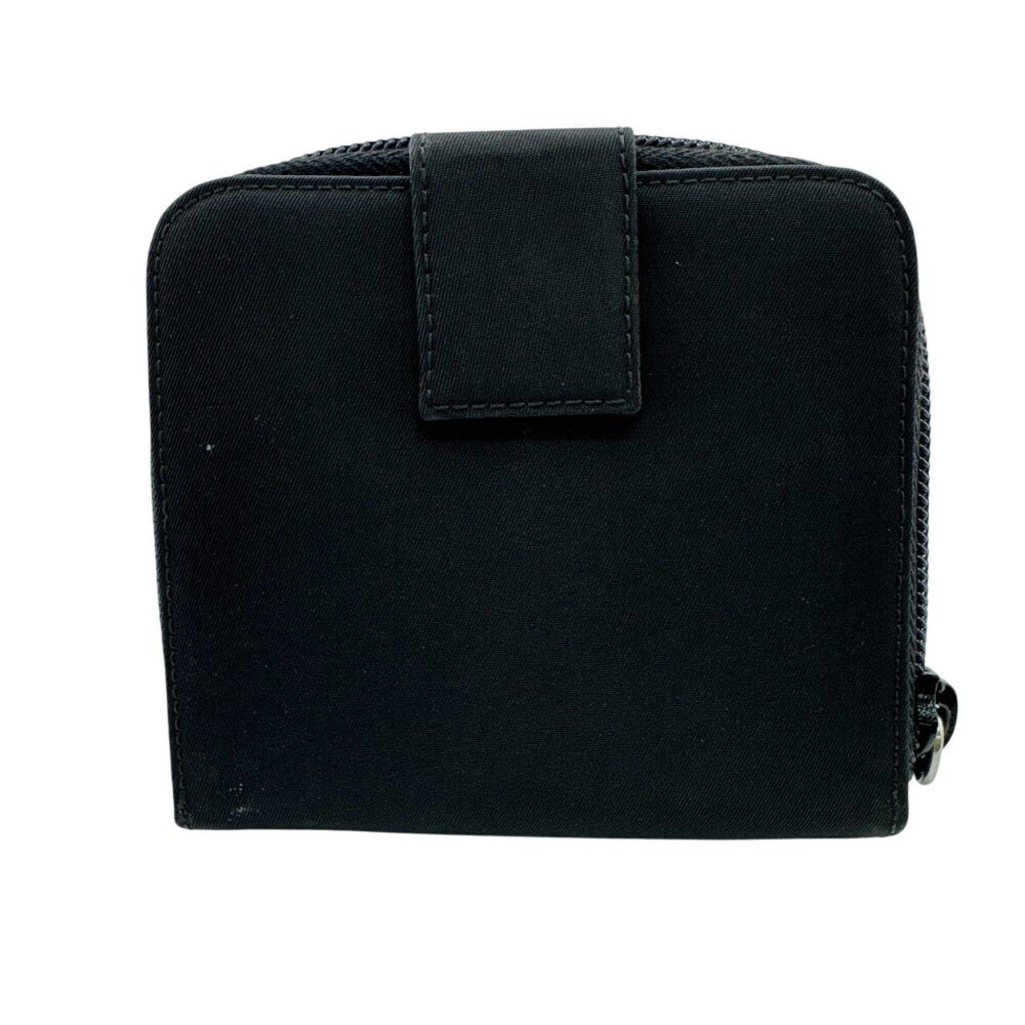 Nylon Wallet (Bi-Fold) (Pre-Owned) - Prada - Modalova