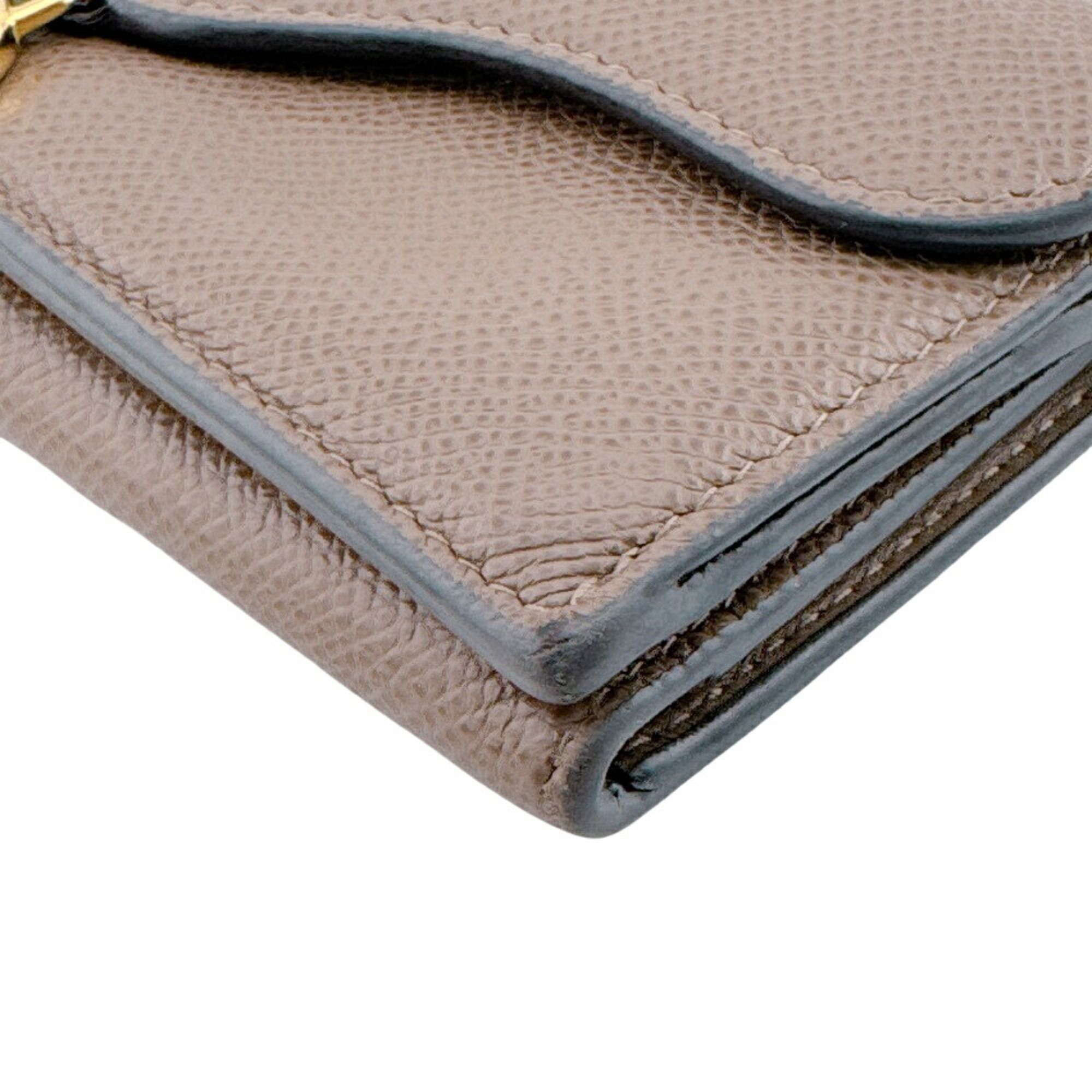 Leather Wallet (Tri-Fold) (Pre-Owned) - Christian Dior - Modalova