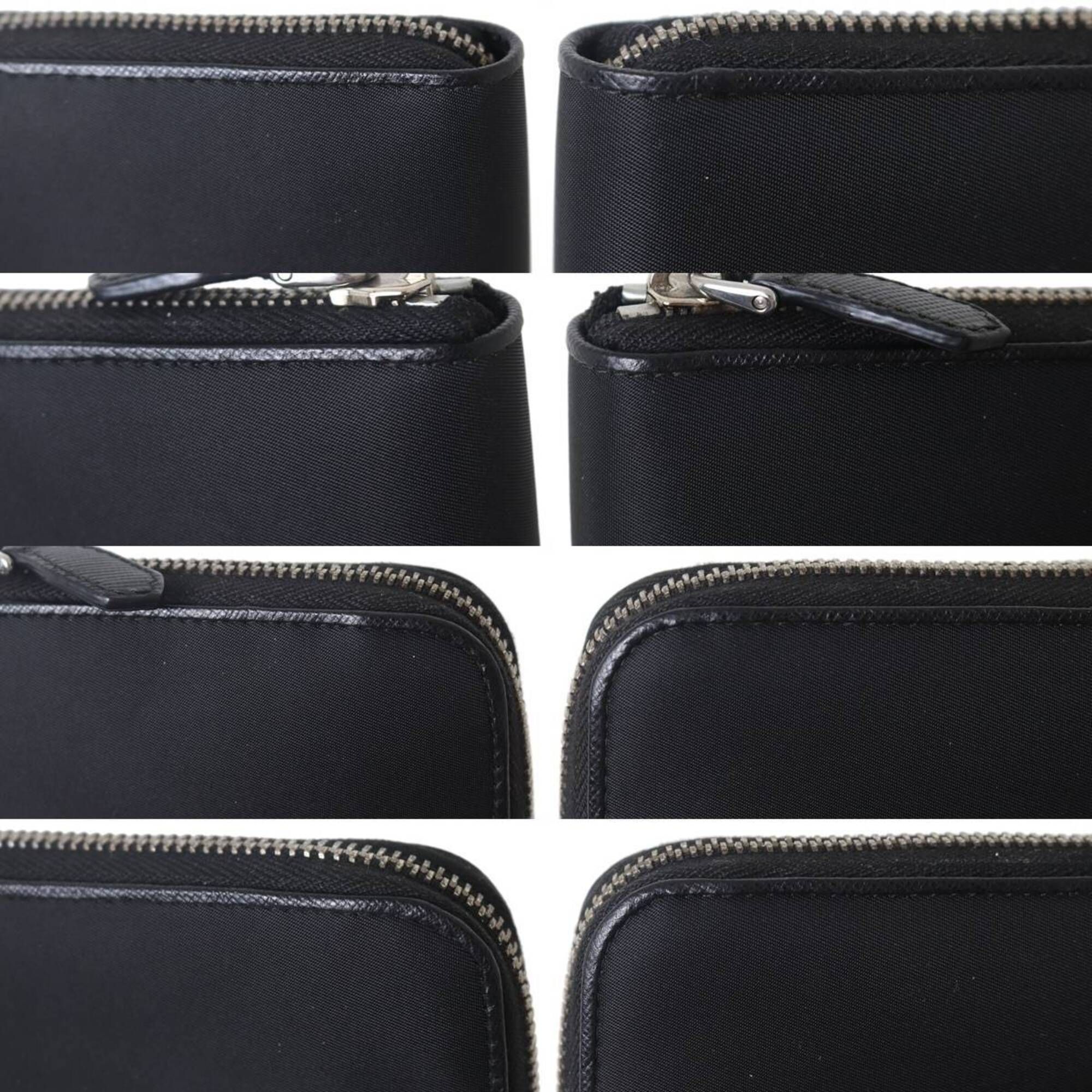 Nylon Long Wallet (Bi-Fold) (Pre-Owned) - Prada - Modalova