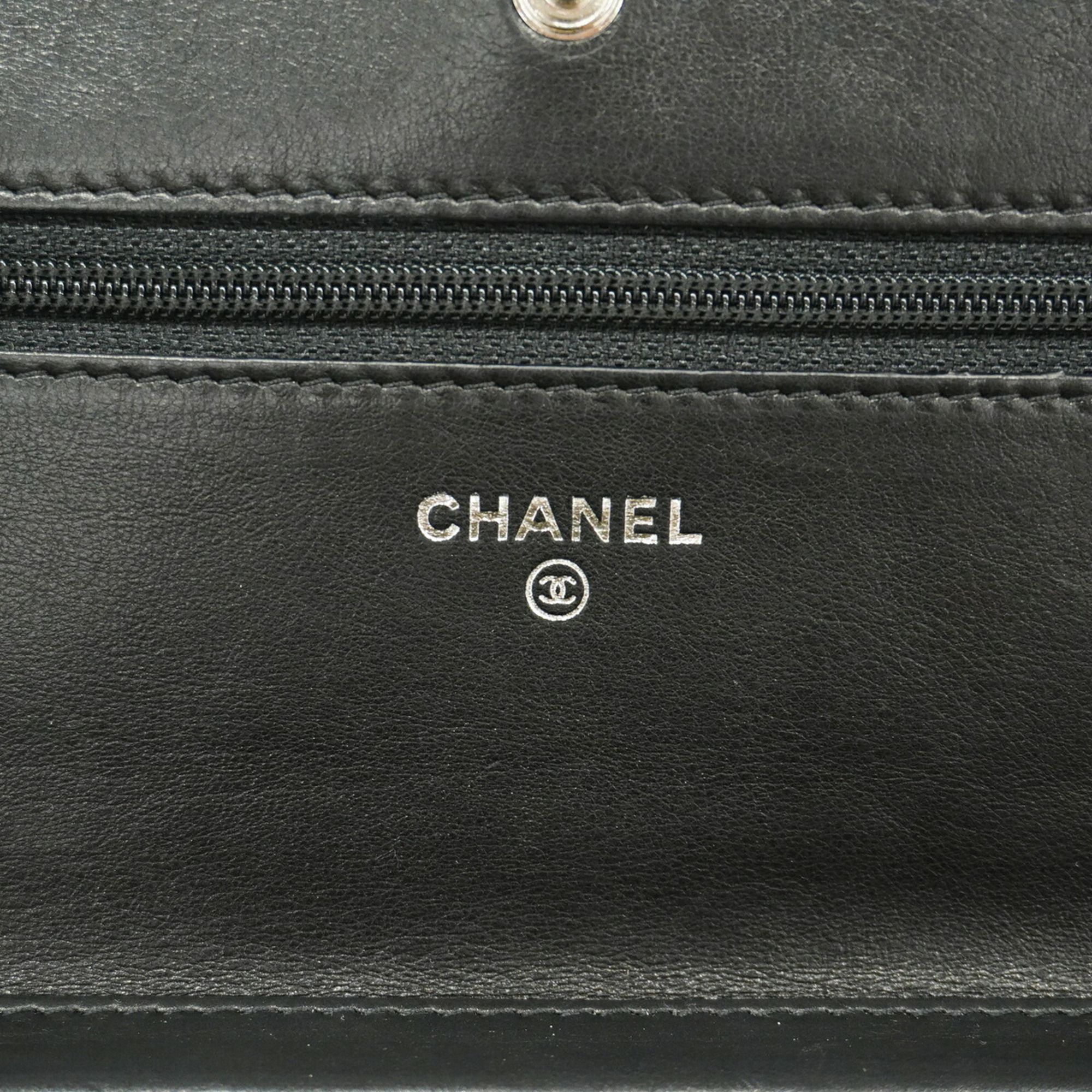 Leather Chain/Shoulder Wallet (Pre-Owned) - Chanel - Modalova