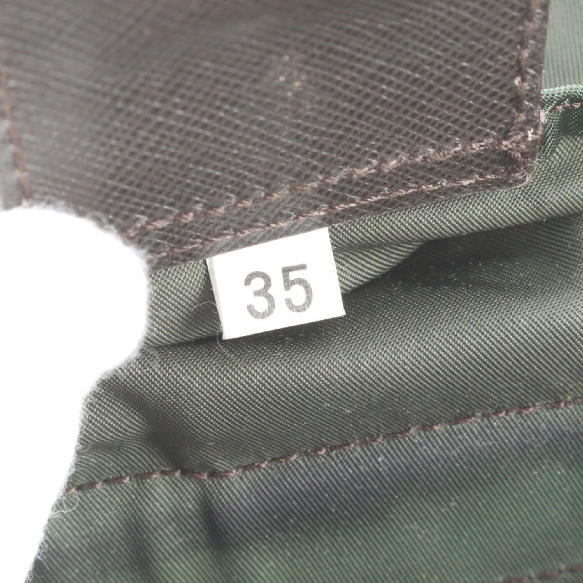 Nylon Leather Backpack (Pre-Owned) - Prada - Modalova
