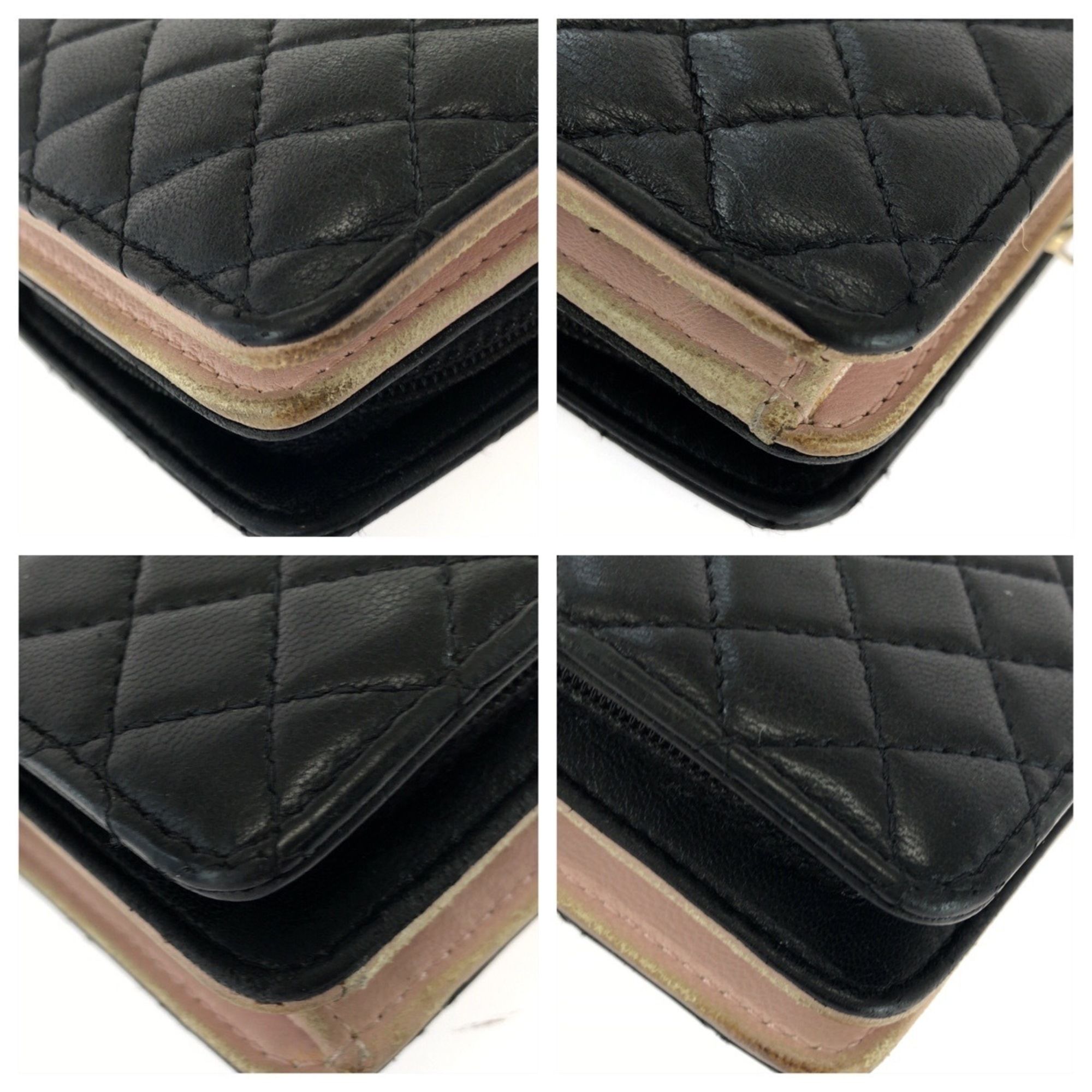 Chanel - Chanel - Modalova
