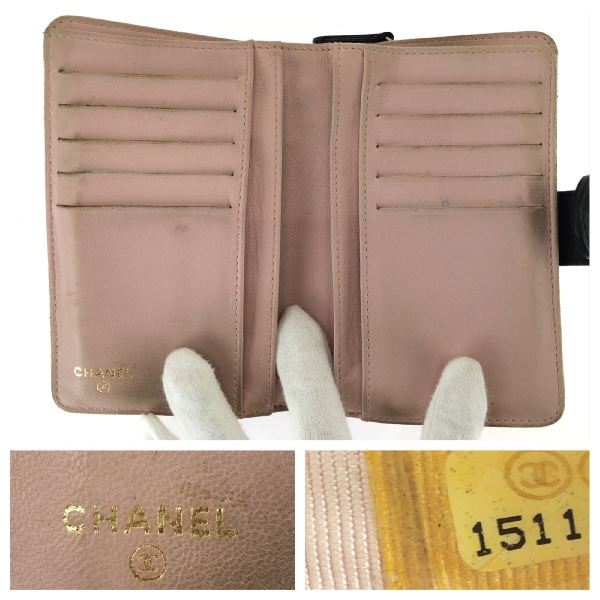 Chanel - Chanel - Modalova