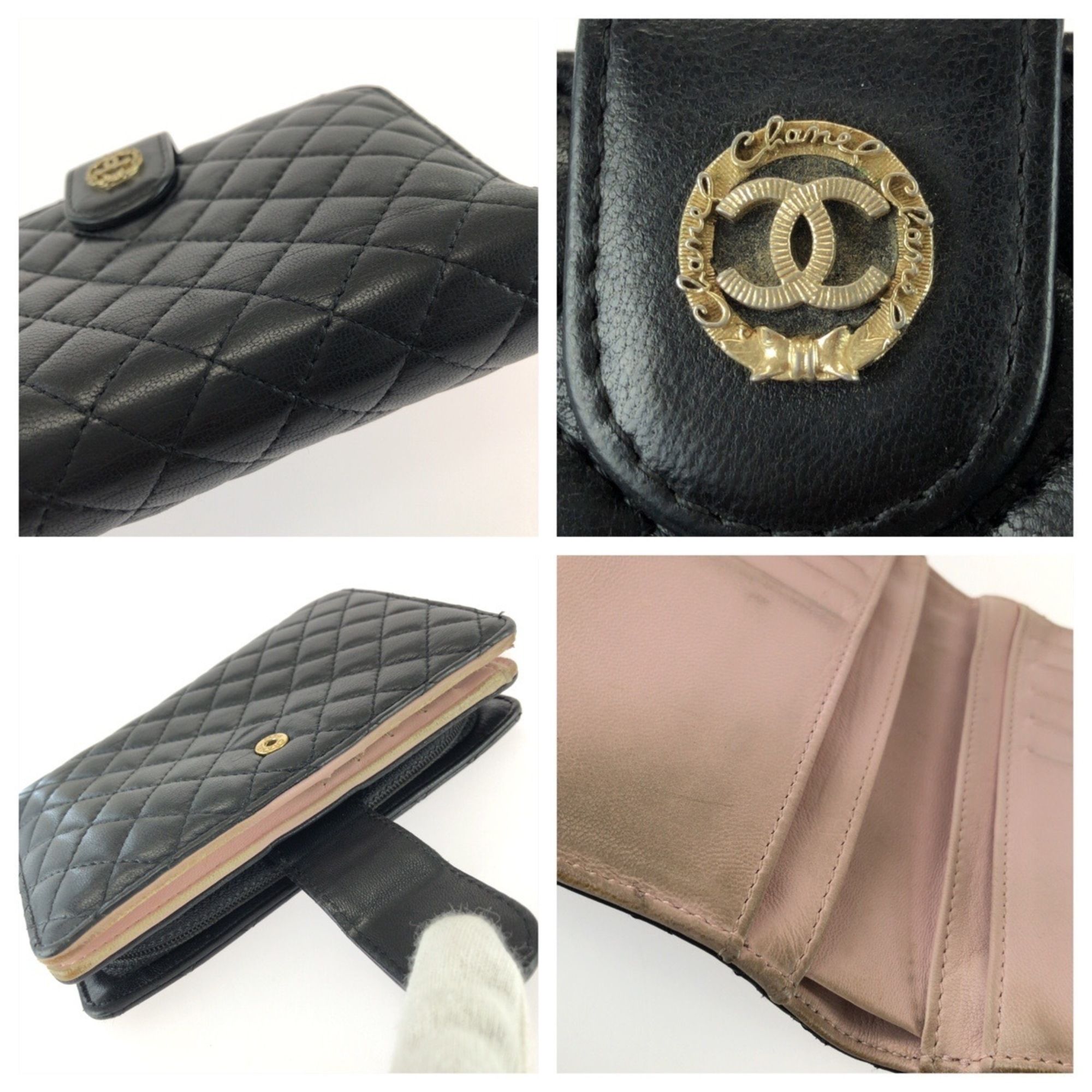 Chanel - Chanel - Modalova