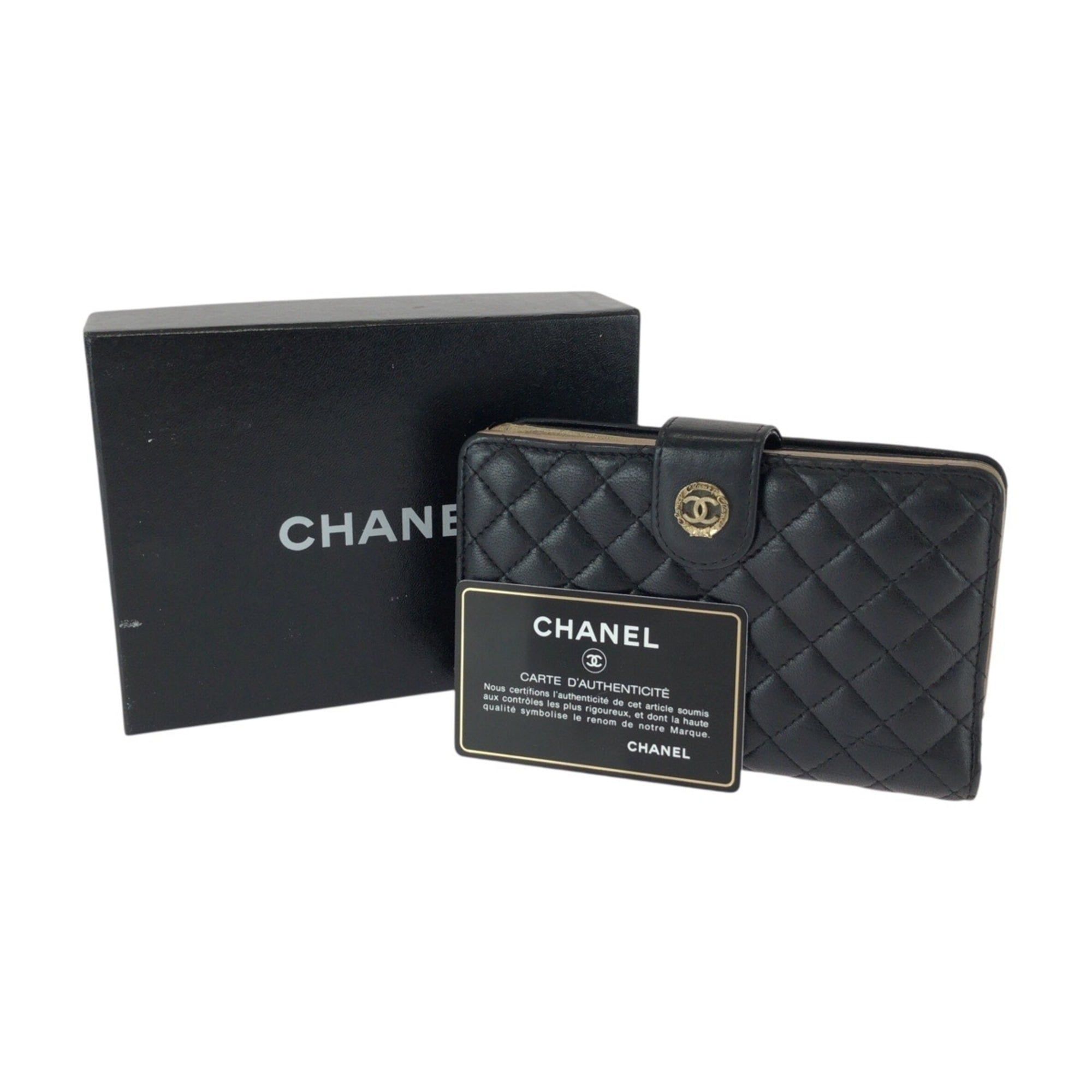 Chanel - Chanel - Modalova