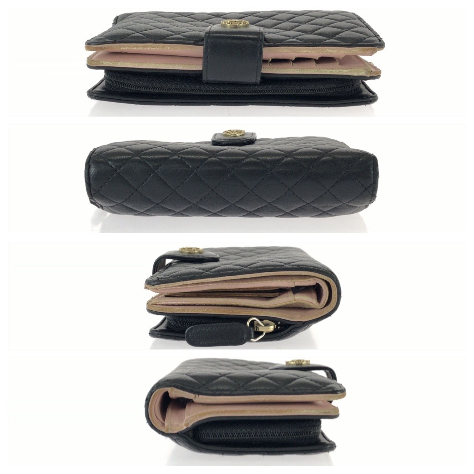 Chanel - Chanel - Modalova