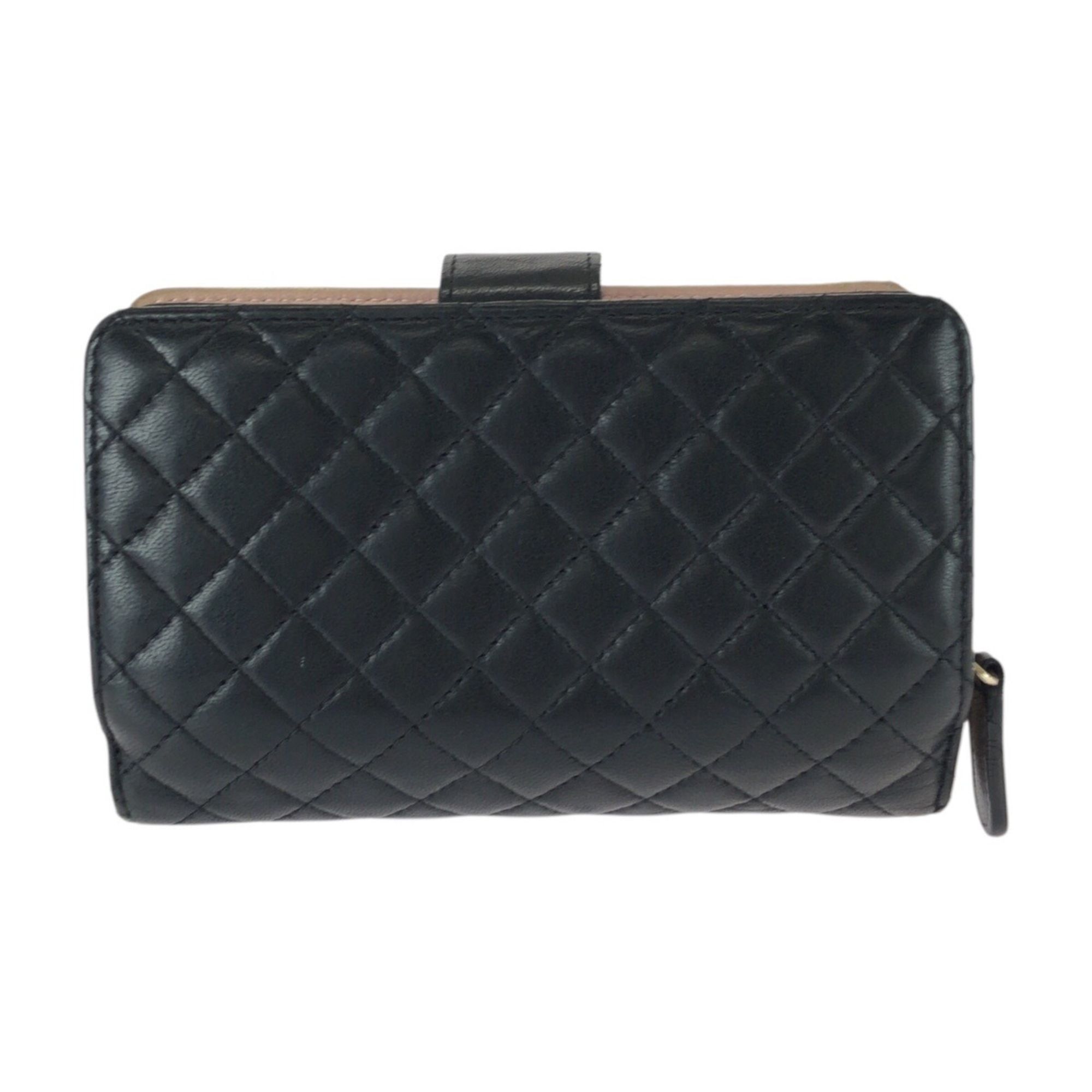 Chanel - Chanel - Modalova