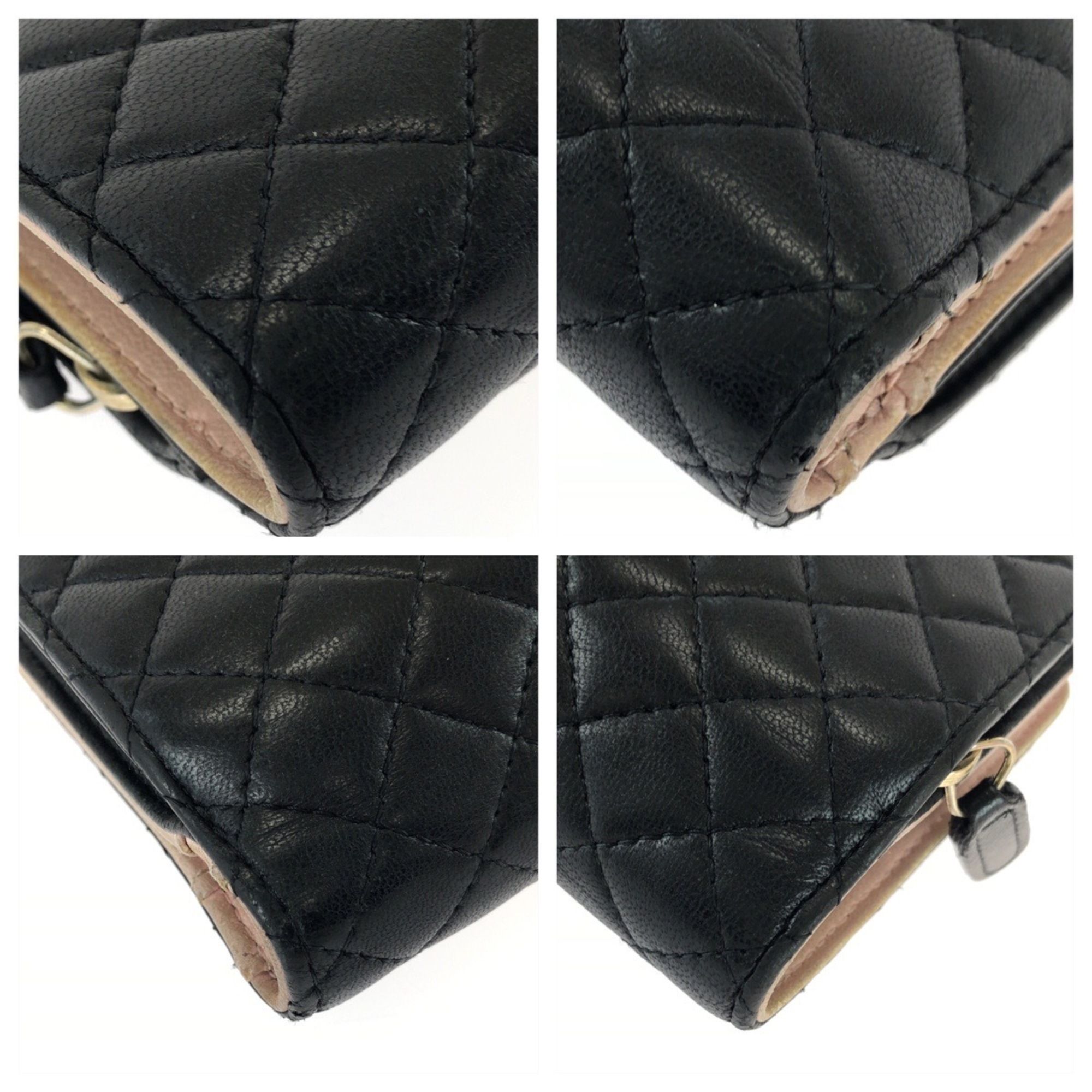 Chanel - Chanel - Modalova