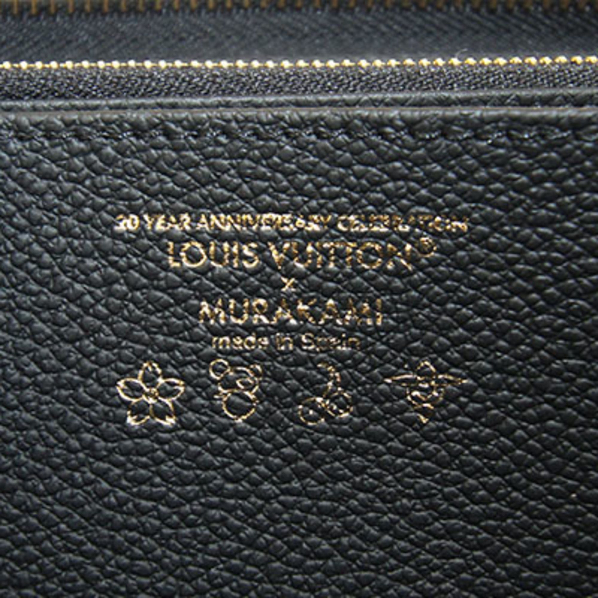 Monogram Empreinte Leather Long Wallet (Bi-Fold) (Pre-Owned) - Louis Vuitton - Modalova
