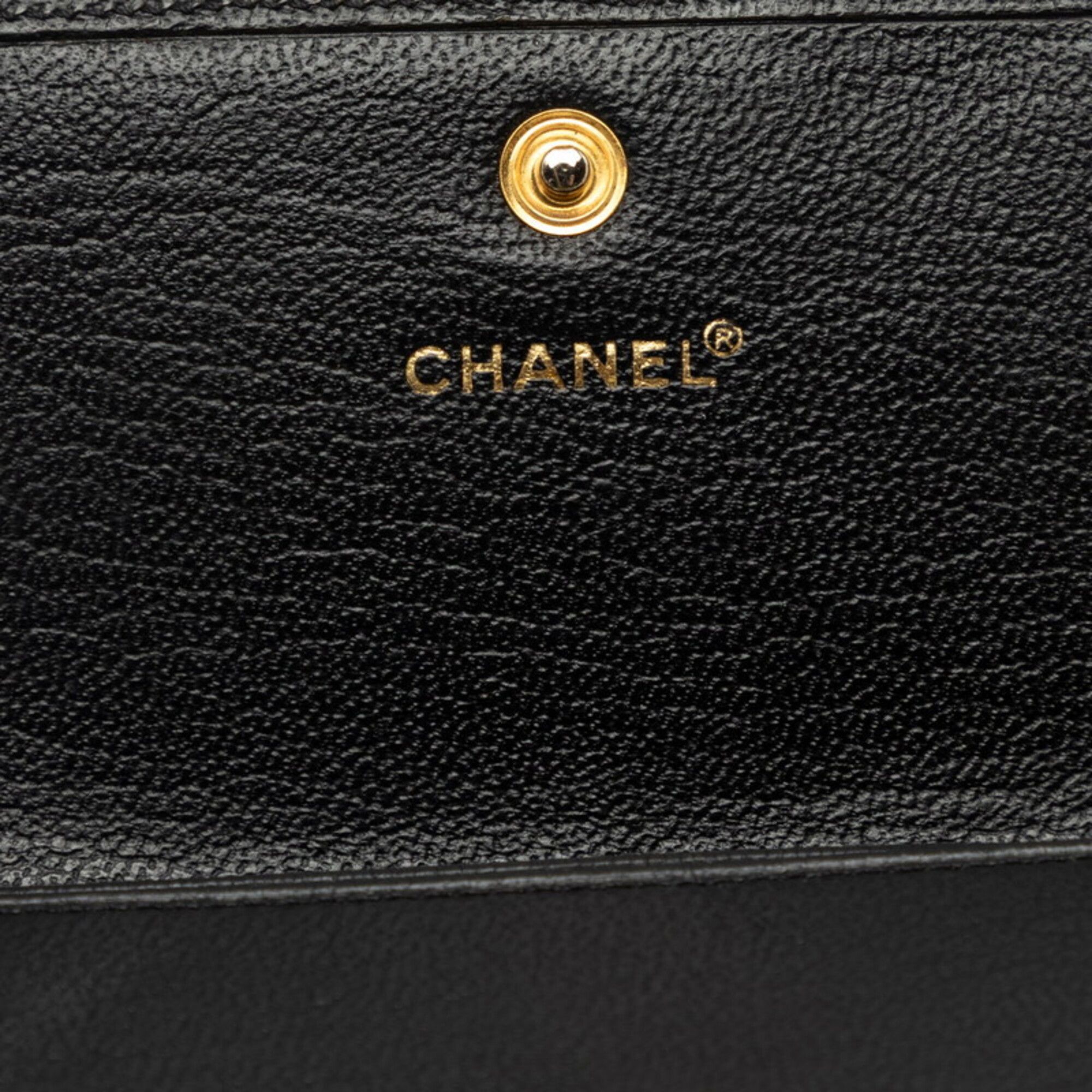 Leather Wallet (Bi-Fold) (Pre-Owned) - Chanel - Modalova
