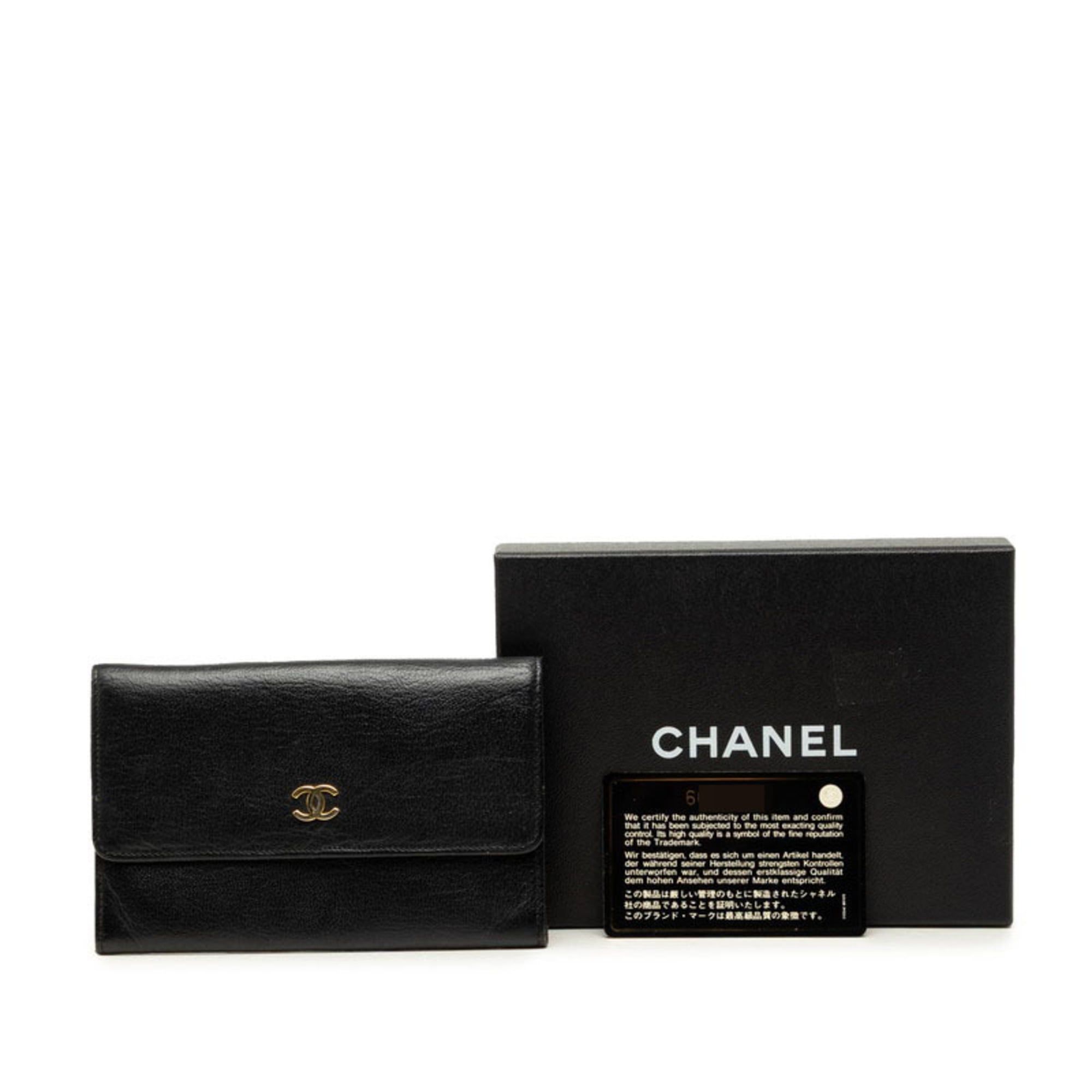Leather Wallet (Bi-Fold) (Pre-Owned) - Chanel - Modalova