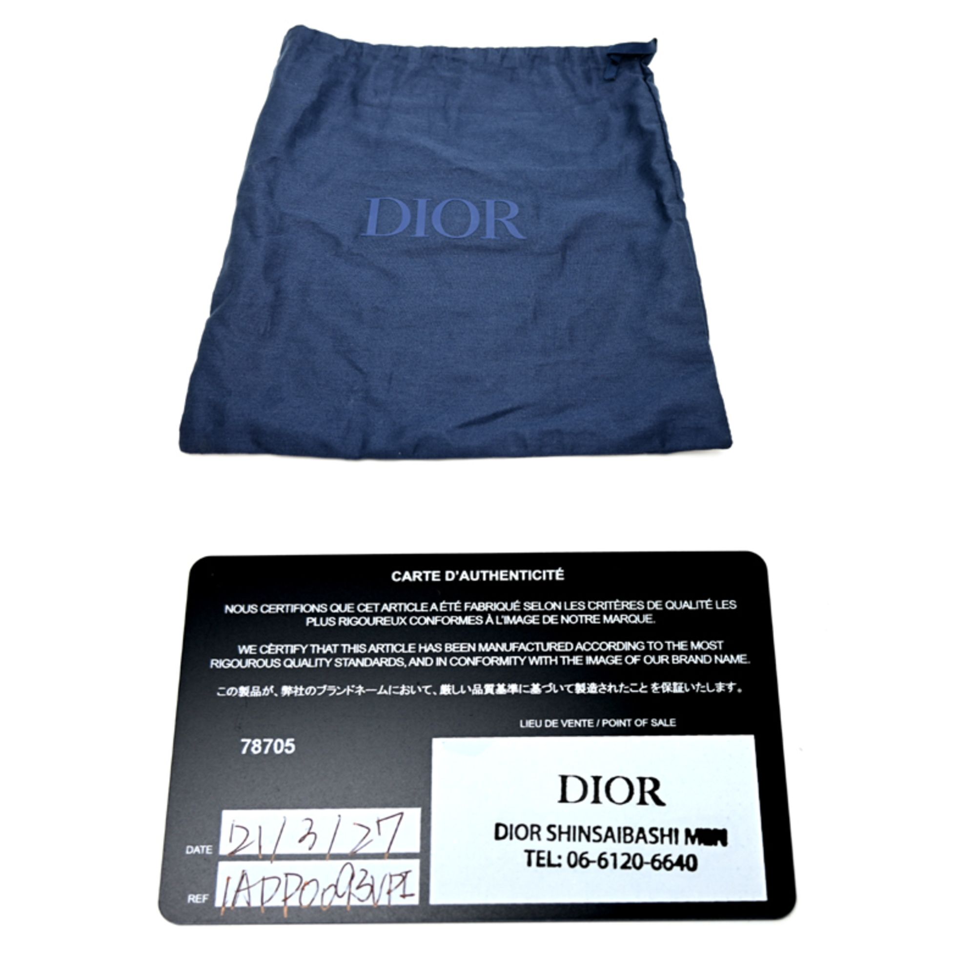Leather Saddle Bag Shoulder Bag (Pre-Owned) - Christian Dior - Modalova