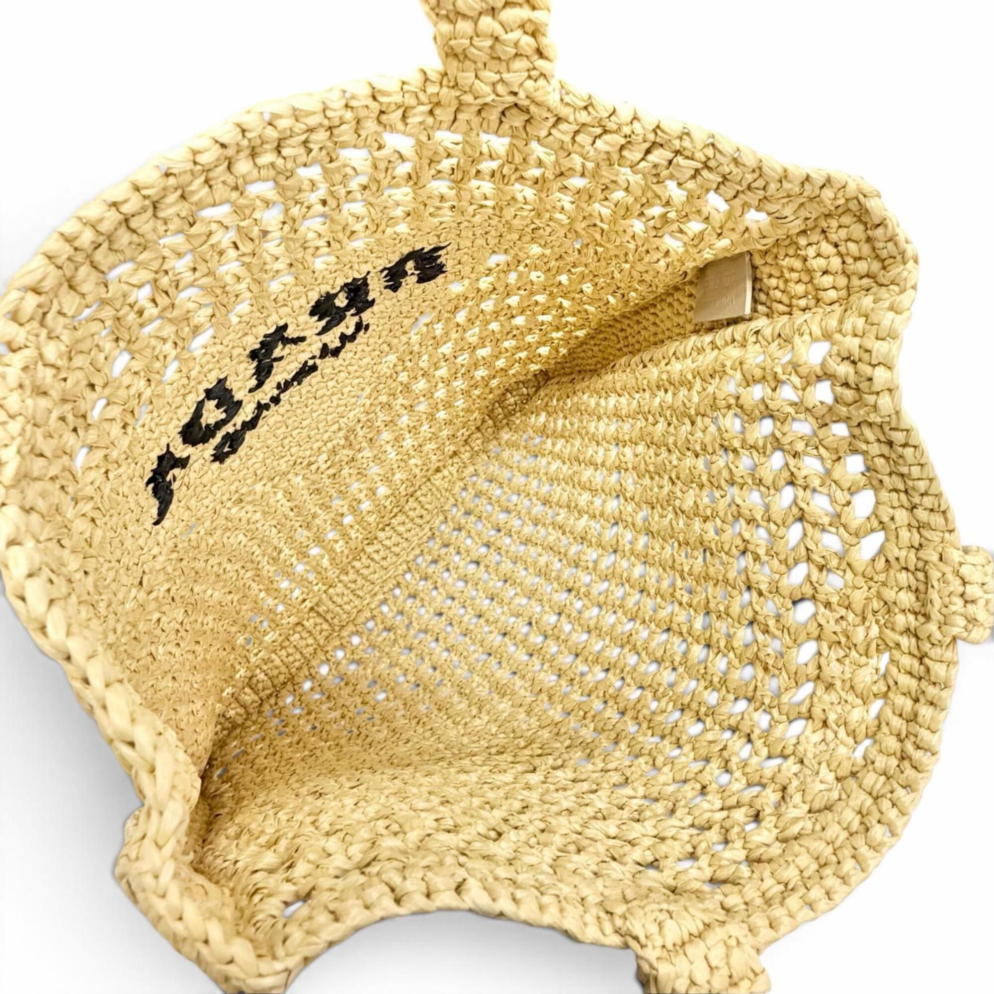 Prada Raffia Tote Bag (Pre-Owned) - Prada - Modalova