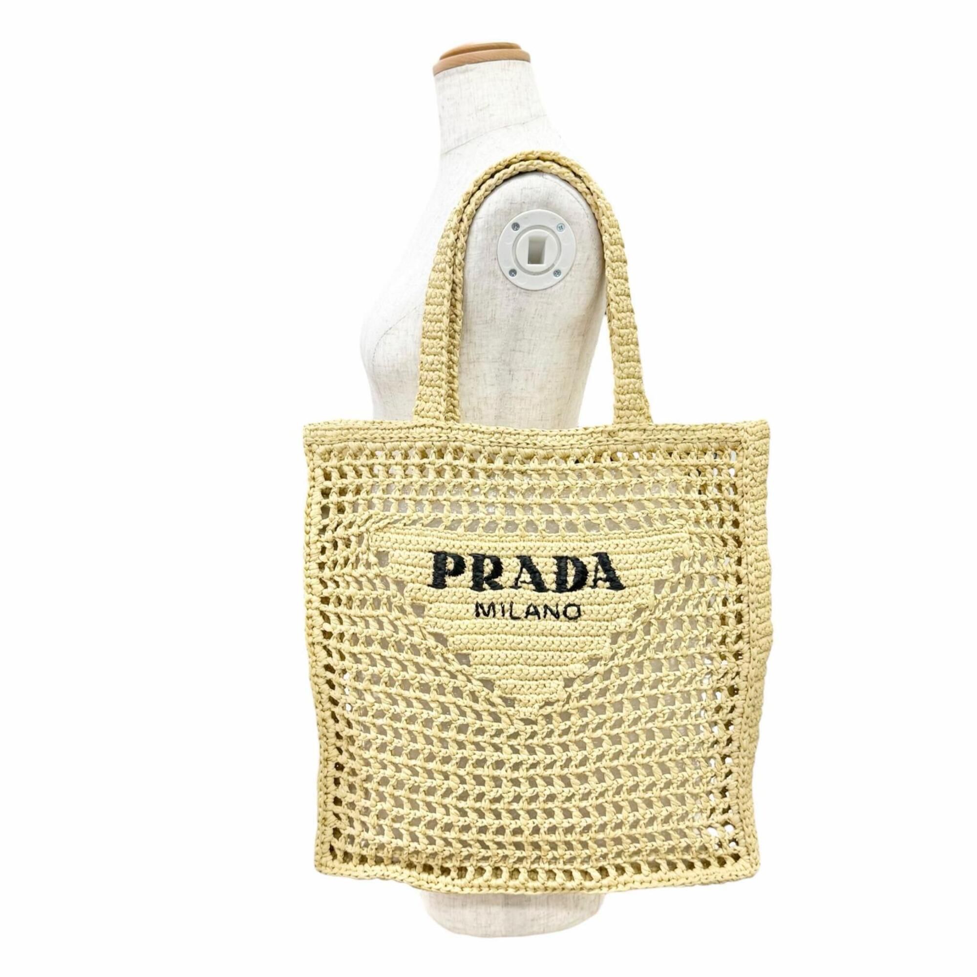 Prada Raffia Tote Bag (Pre-Owned) - Prada - Modalova
