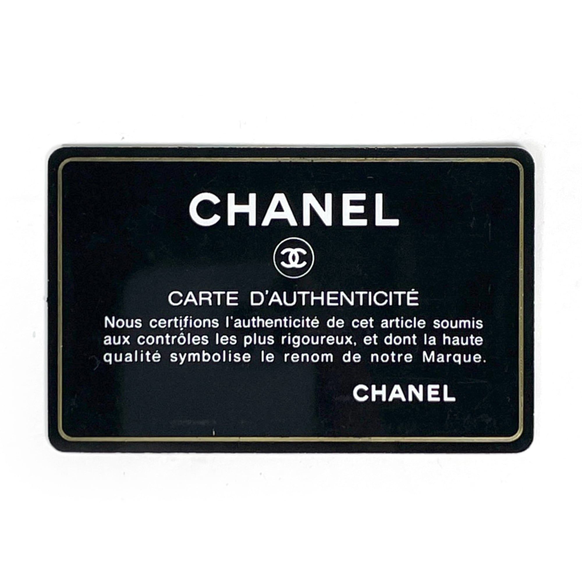 Matelasse Leather Shoulder Bag (Pre-Owned) - Chanel - Modalova