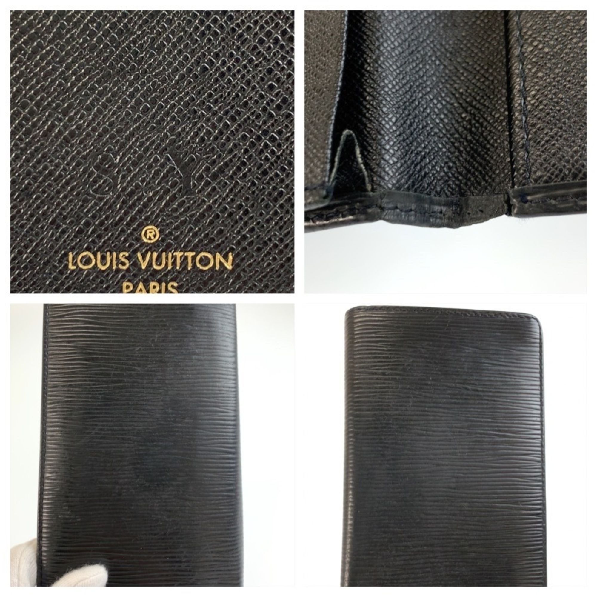 Louis Vuitton - Louis Vuitton - Modalova